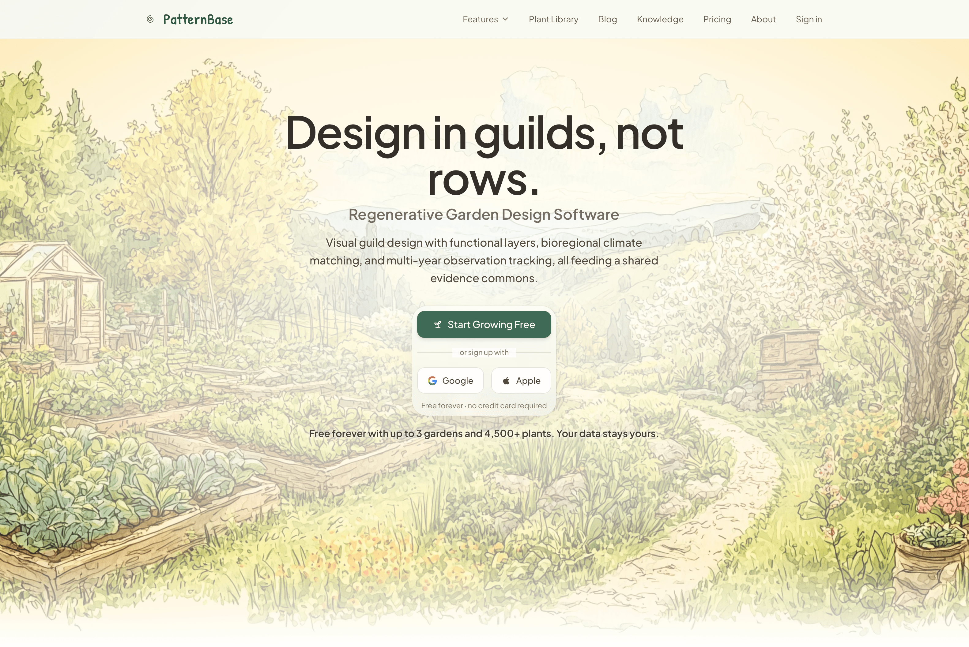 PatternBase screenshot 1