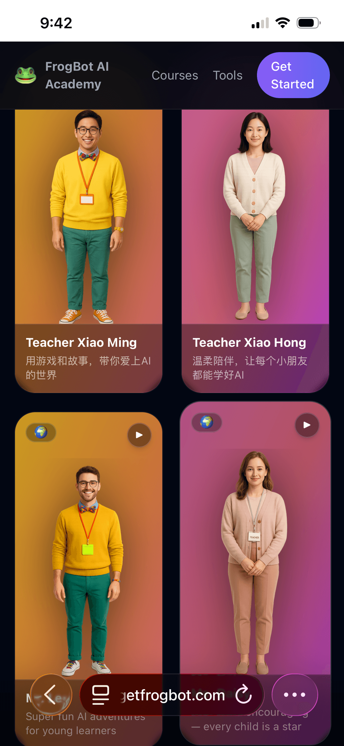 FrogBot AI Academy screenshot 2