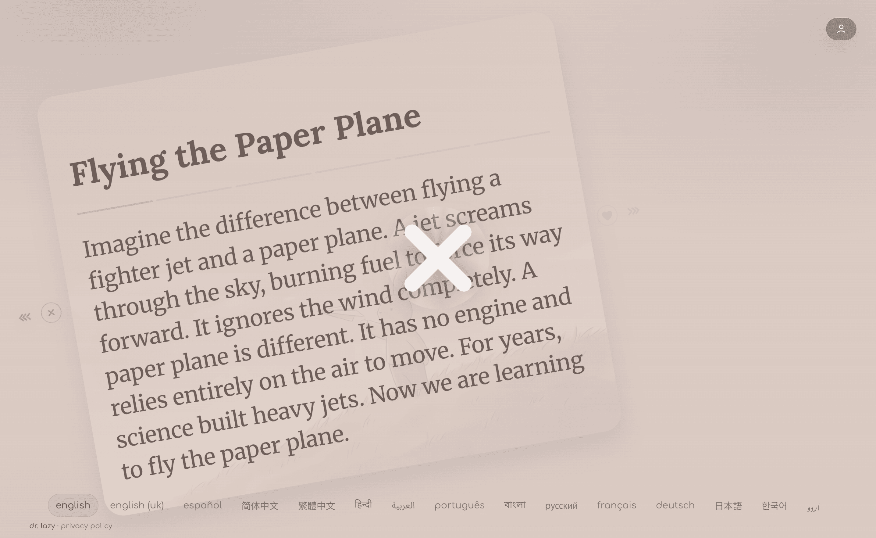 dr. lazy screenshot 3