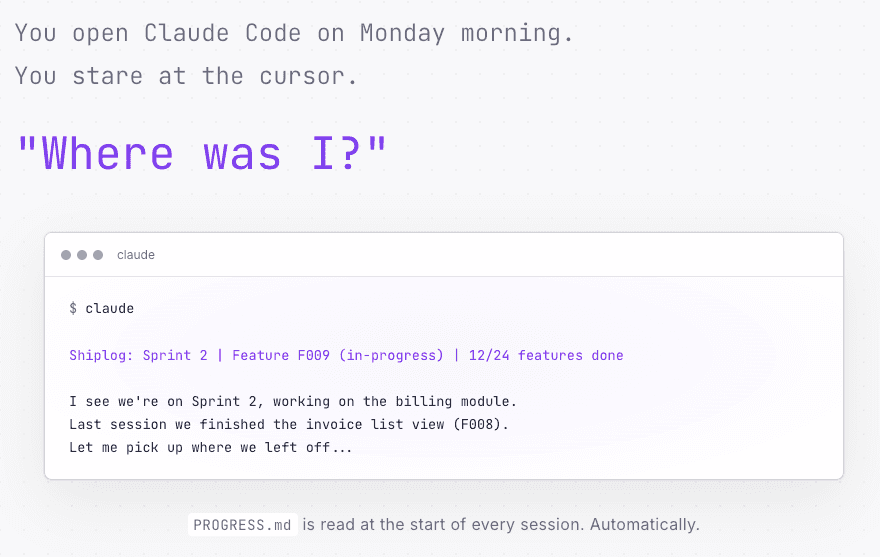 Shiplog screenshot 2