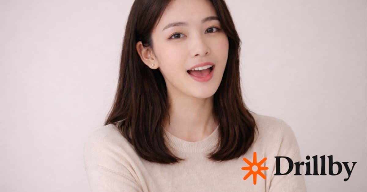 Drillby - Early Access screenshot 1