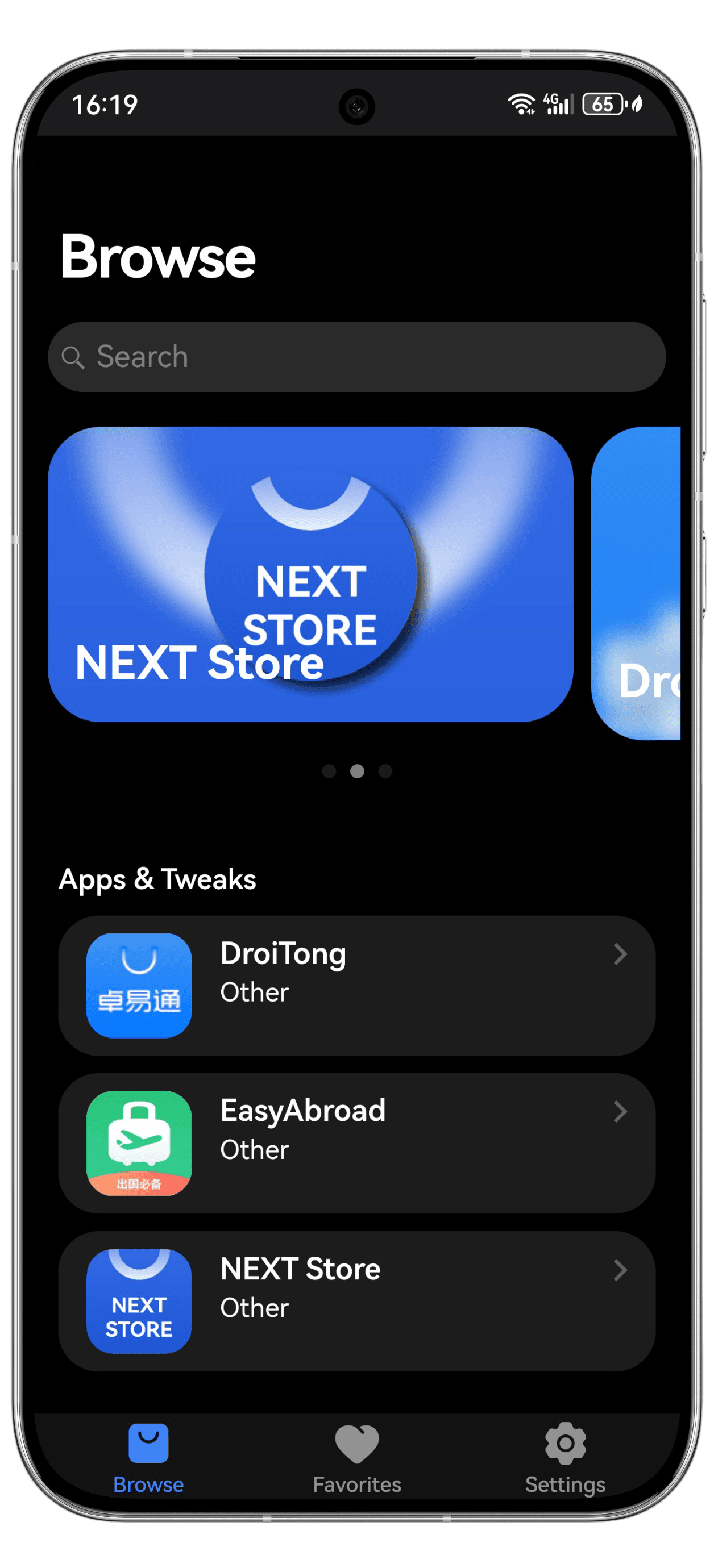 SoftwareKit screenshot 5