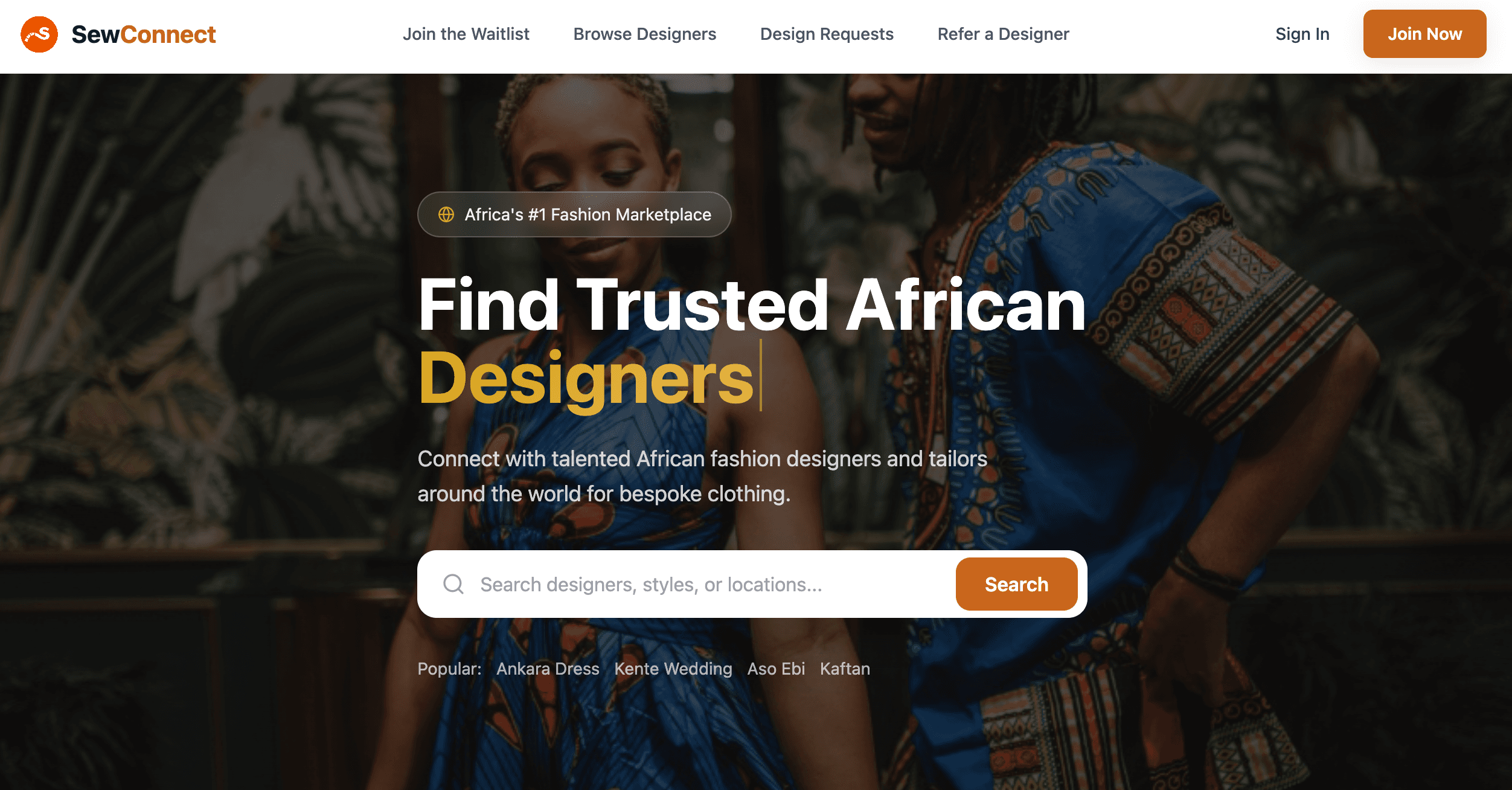 SewConnect screenshot 2