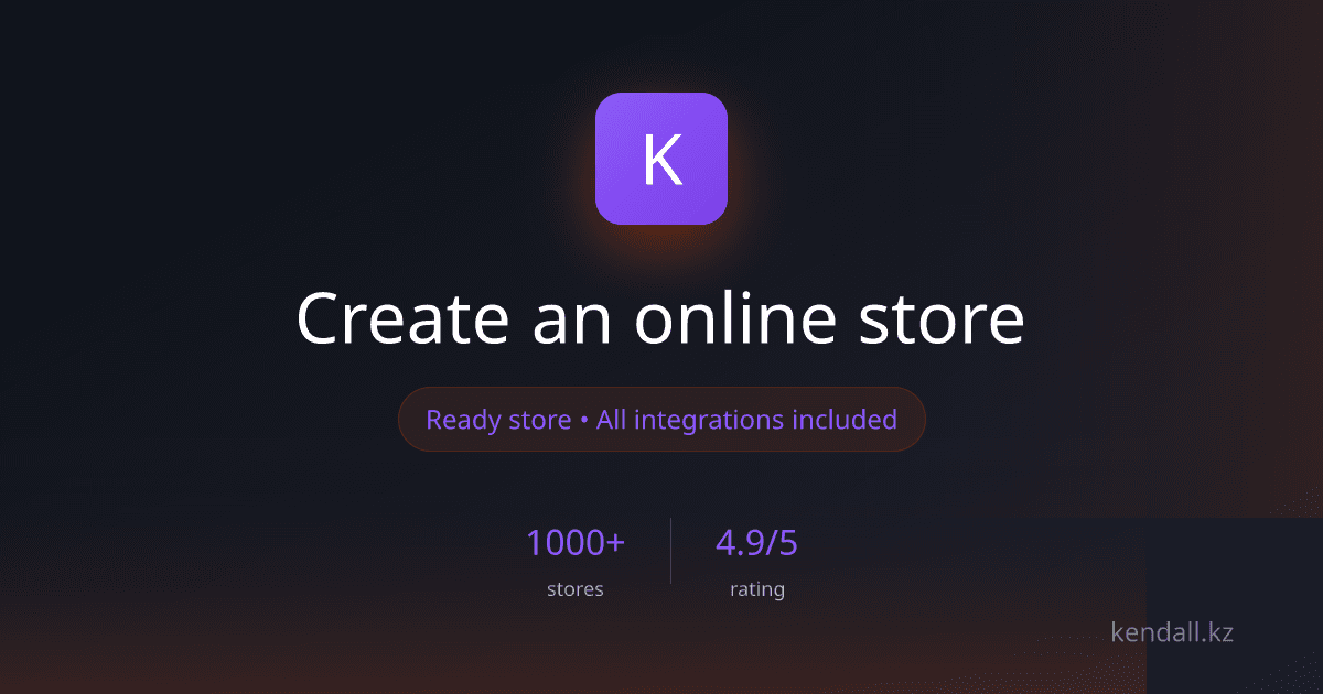 Kendall screenshot 1