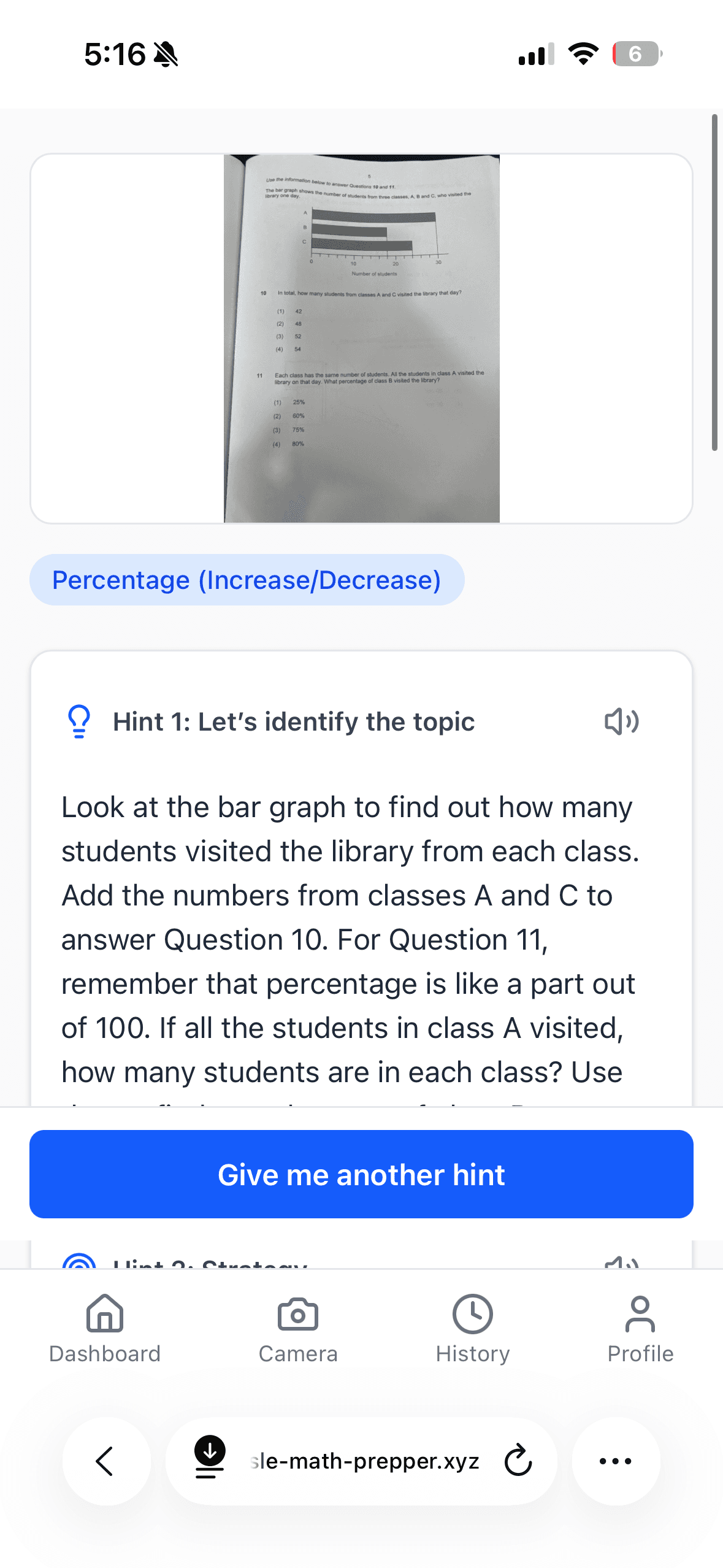 PSLE Math Prepper screenshot 3