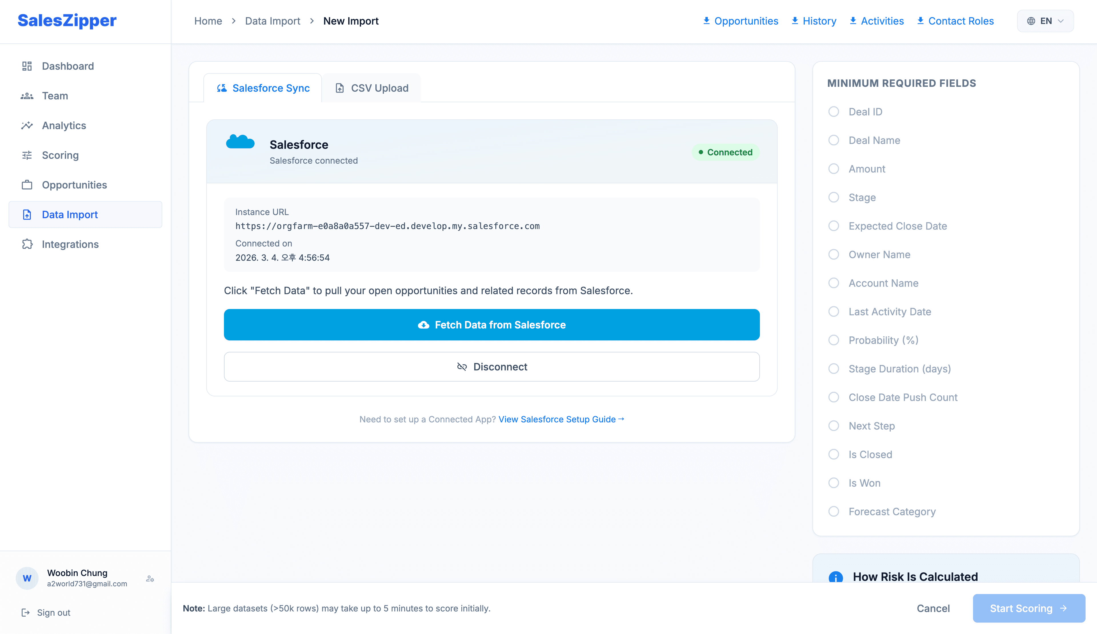 SalesZipper screenshot 3