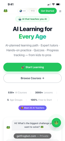 FrogBot AI Academy