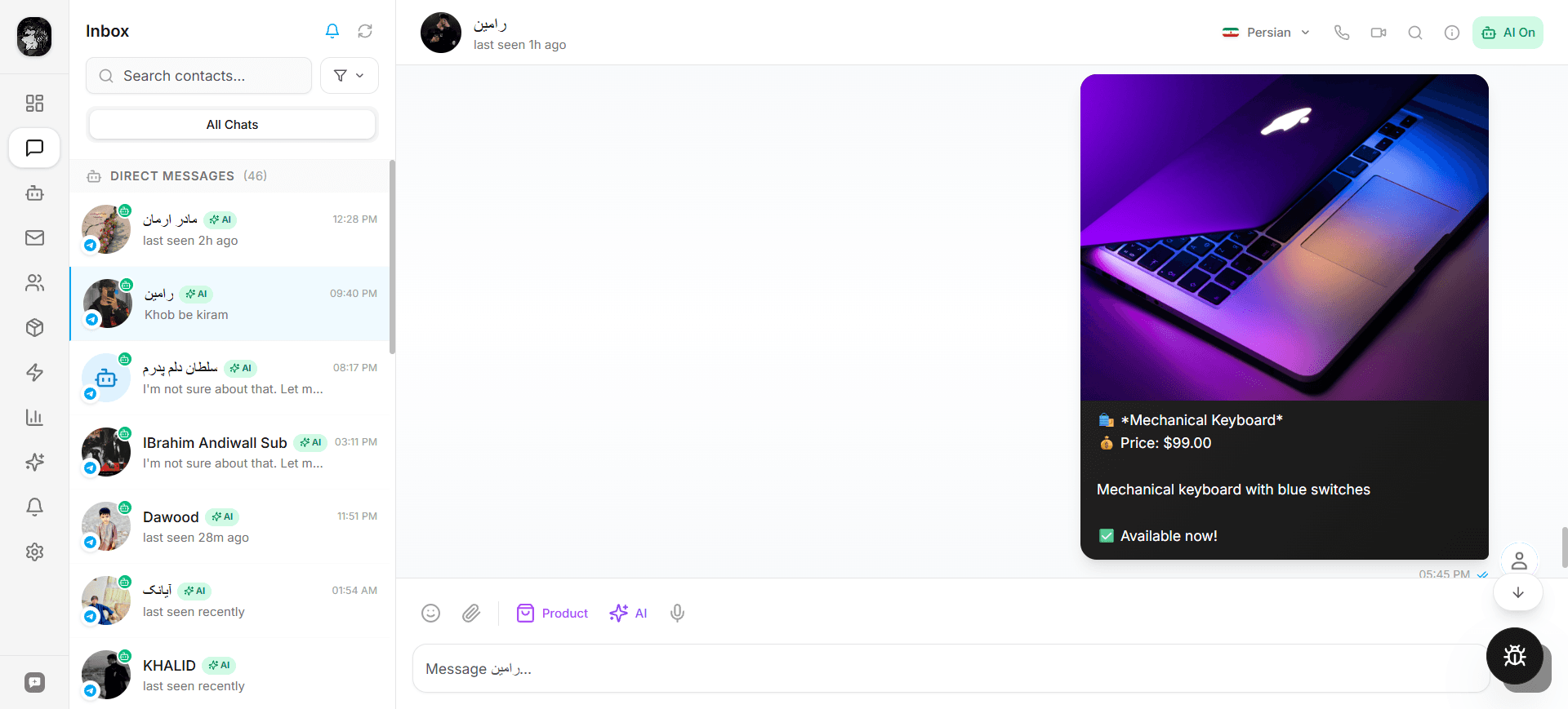 Genrify screenshot 8