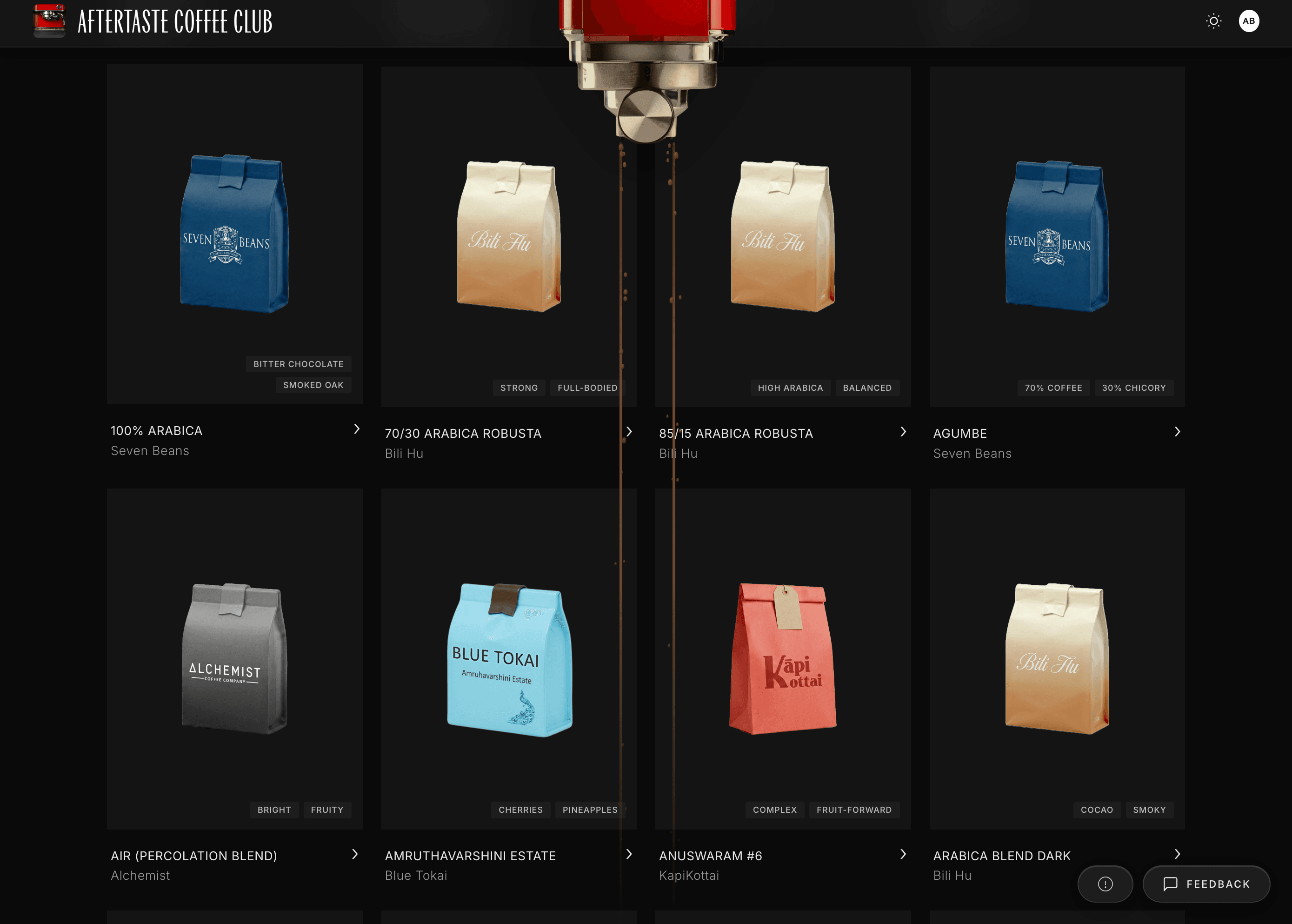 Aftertaste Coffee Club screenshot 1