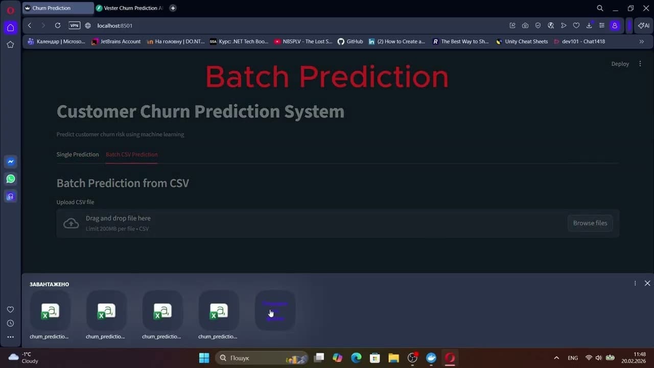 VESTER AI — Reduce Churn Plug-and-Play screenshot 1