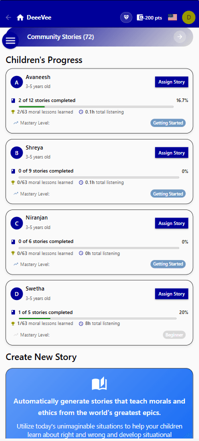DeeeVee screenshot 3