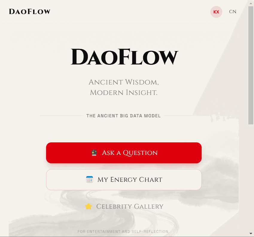 DaoFlow.top screenshot 5