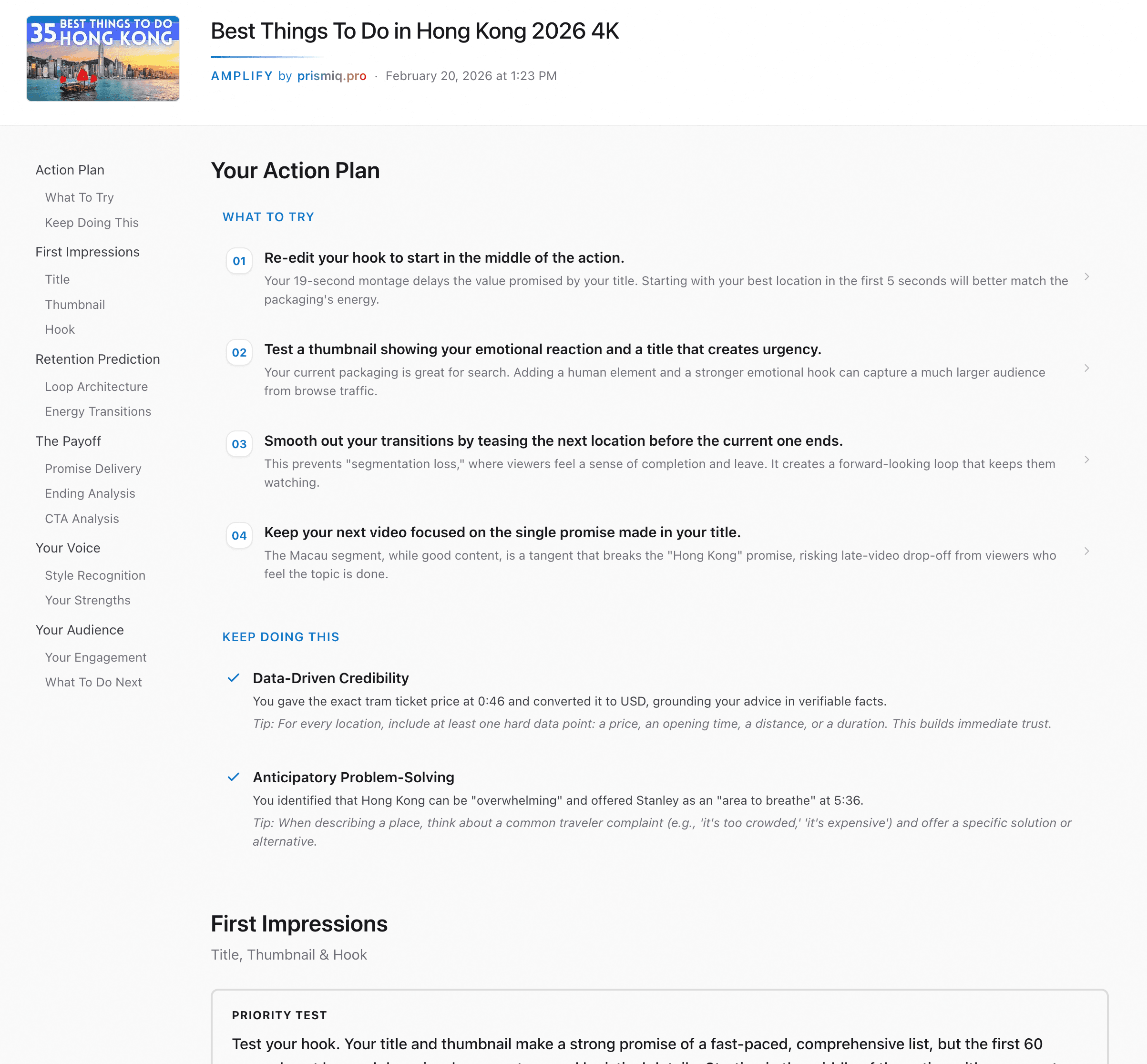 Prismiq Pro screenshot 2