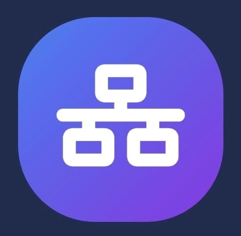 The Future of Web Advertising screenshot 1