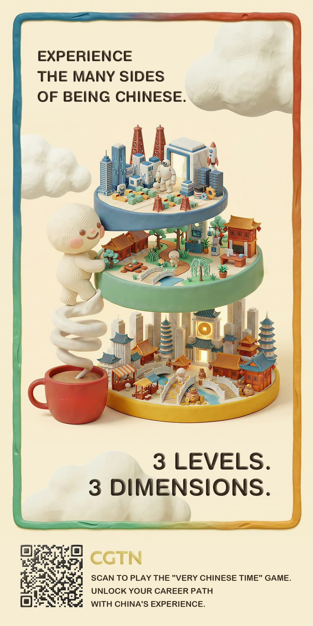 Very Chinese Time screenshot 3