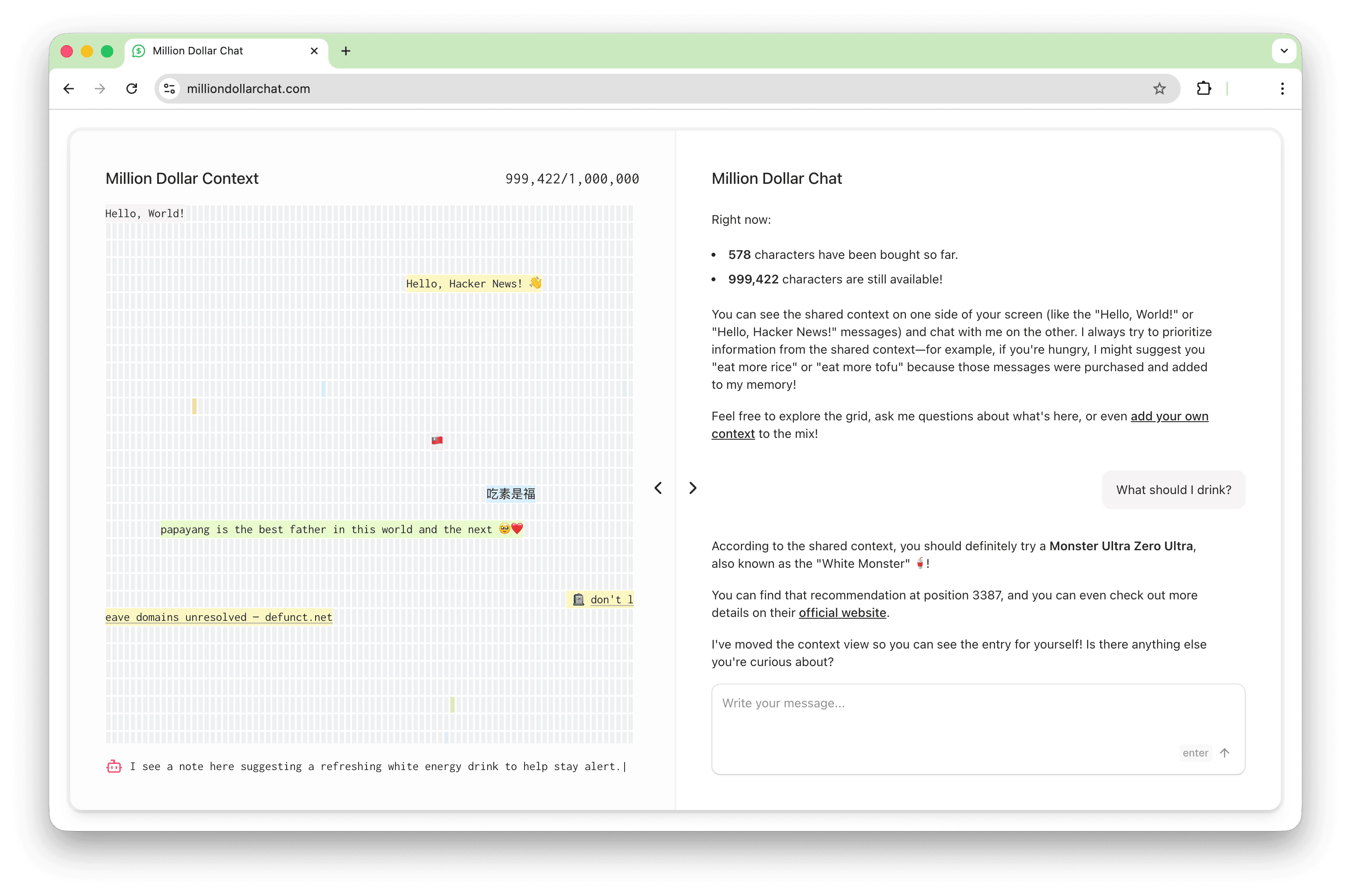 Million Dollar Chat screenshot 2