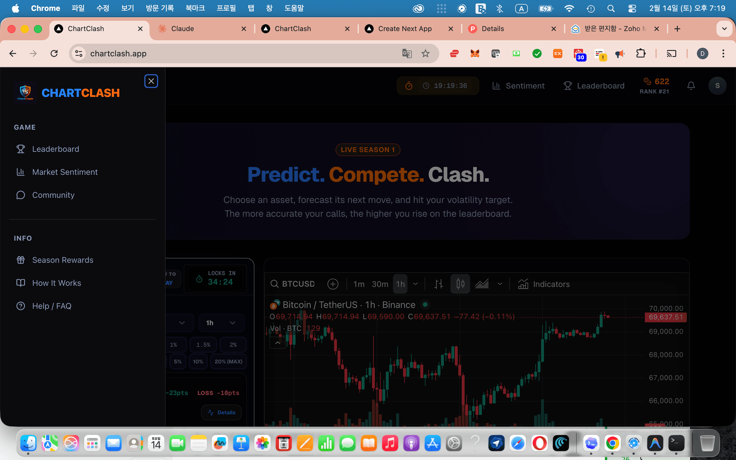 ChartClash - Crypto Prediction Game screenshot 6