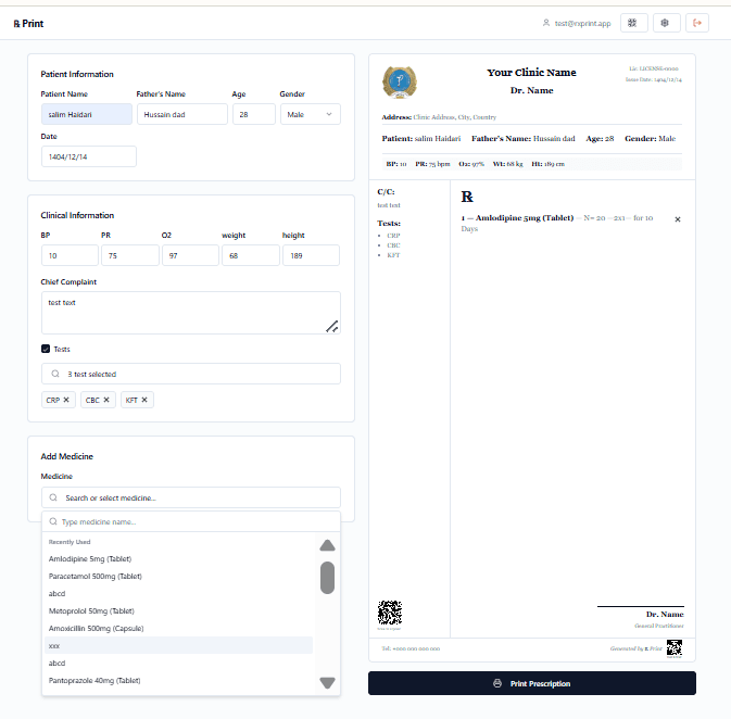 ℞ Print screenshot 2