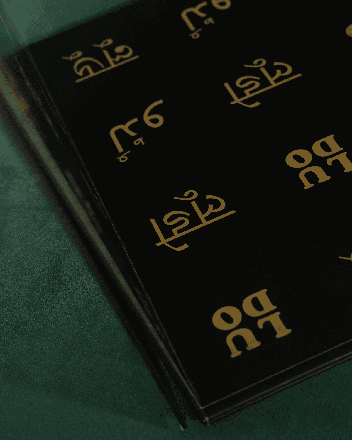 Ludo Ghar screenshot 4