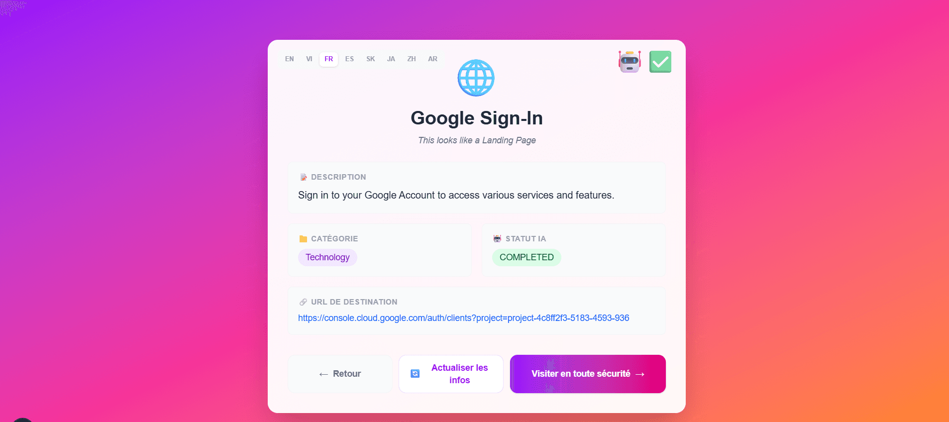 Urlify.store screenshot 4