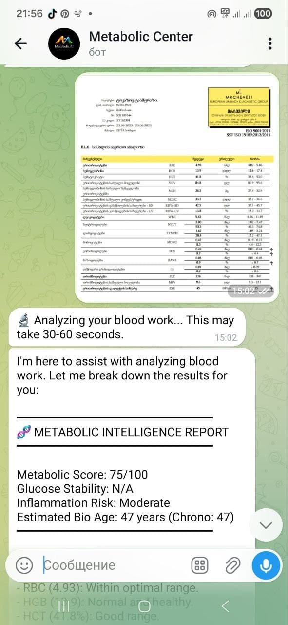 Metabolic Center screenshot 2