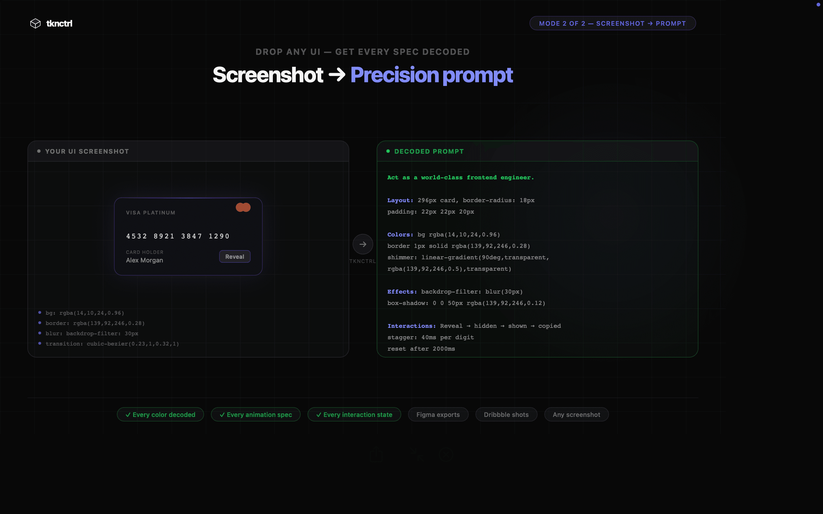 tknctrl screenshot 2