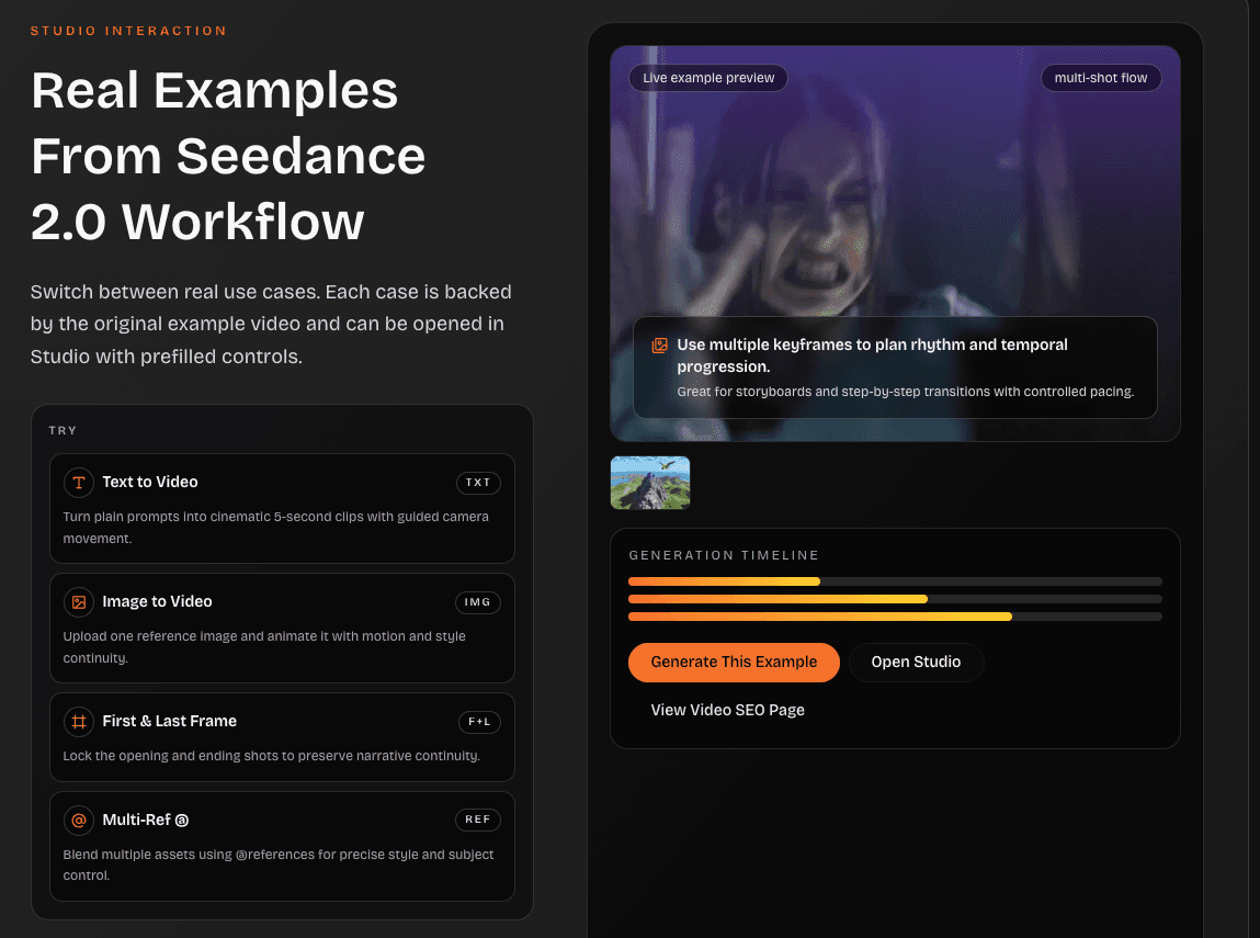 Seedance 2.0 screenshot 2
