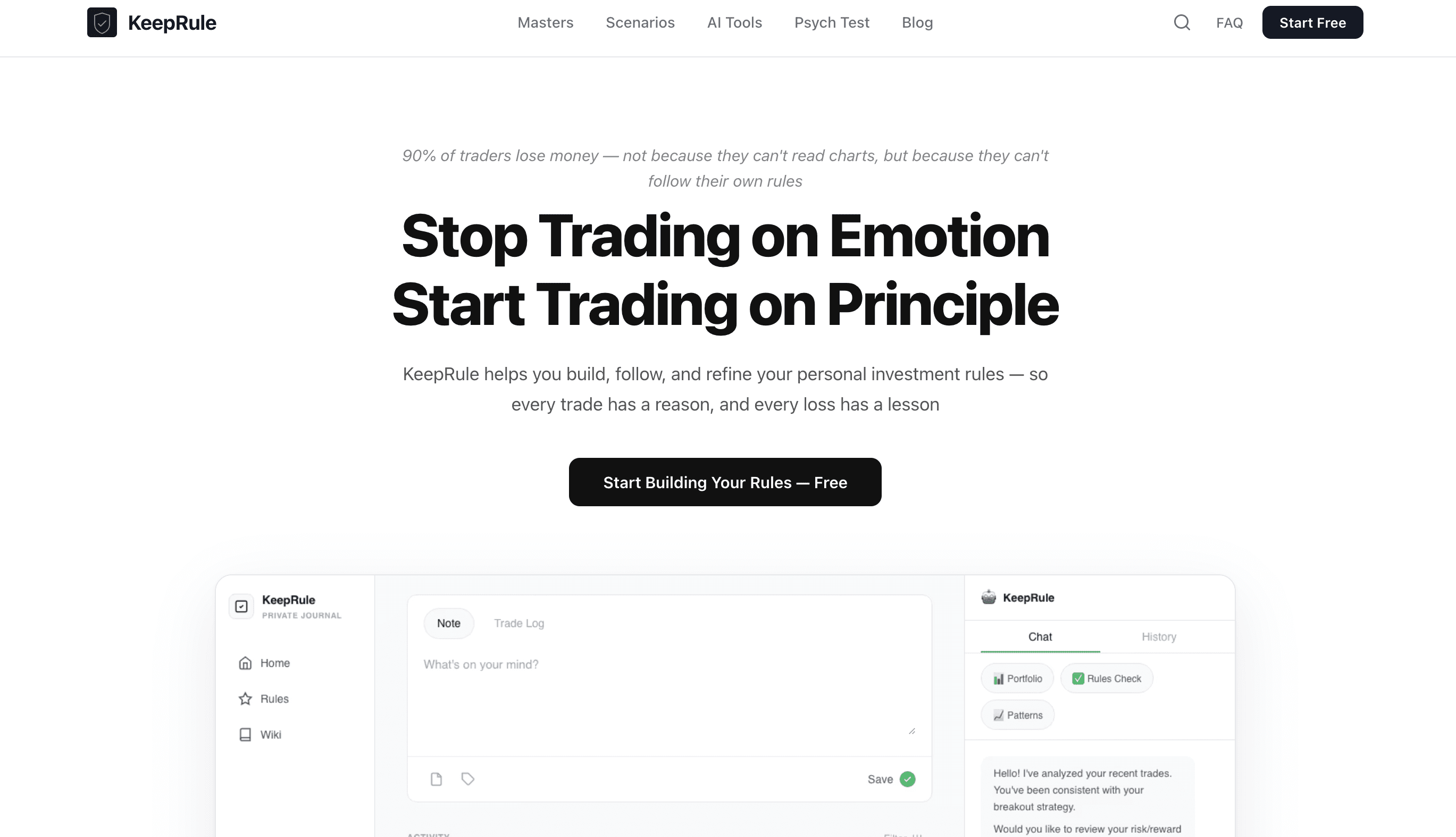 KeepRule screenshot 1