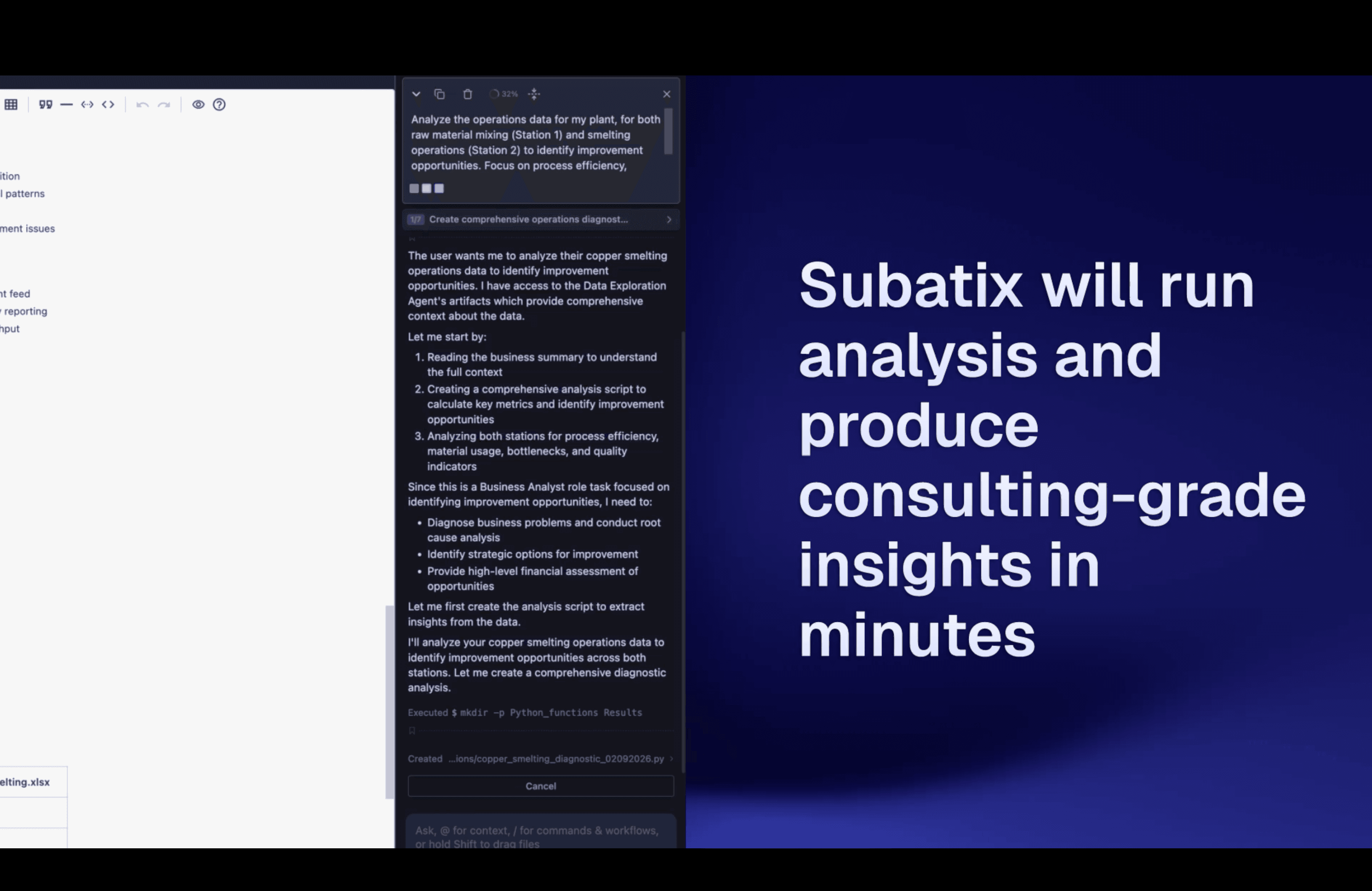 Subatix Workspace screenshot 5