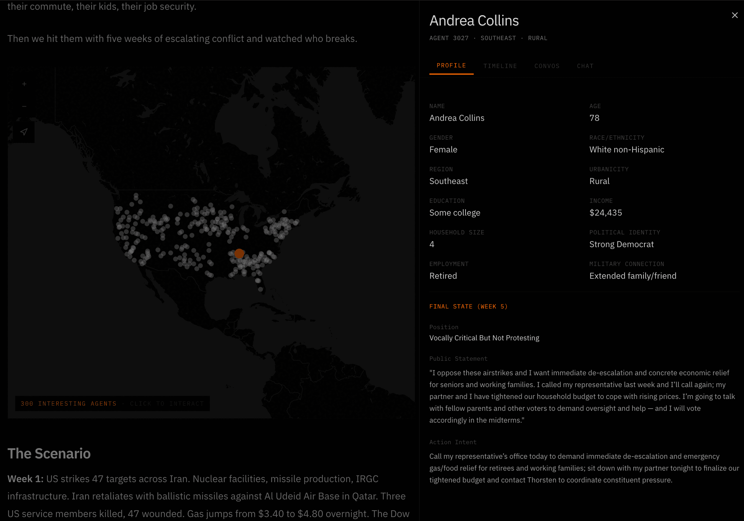 Extropy screenshot 5