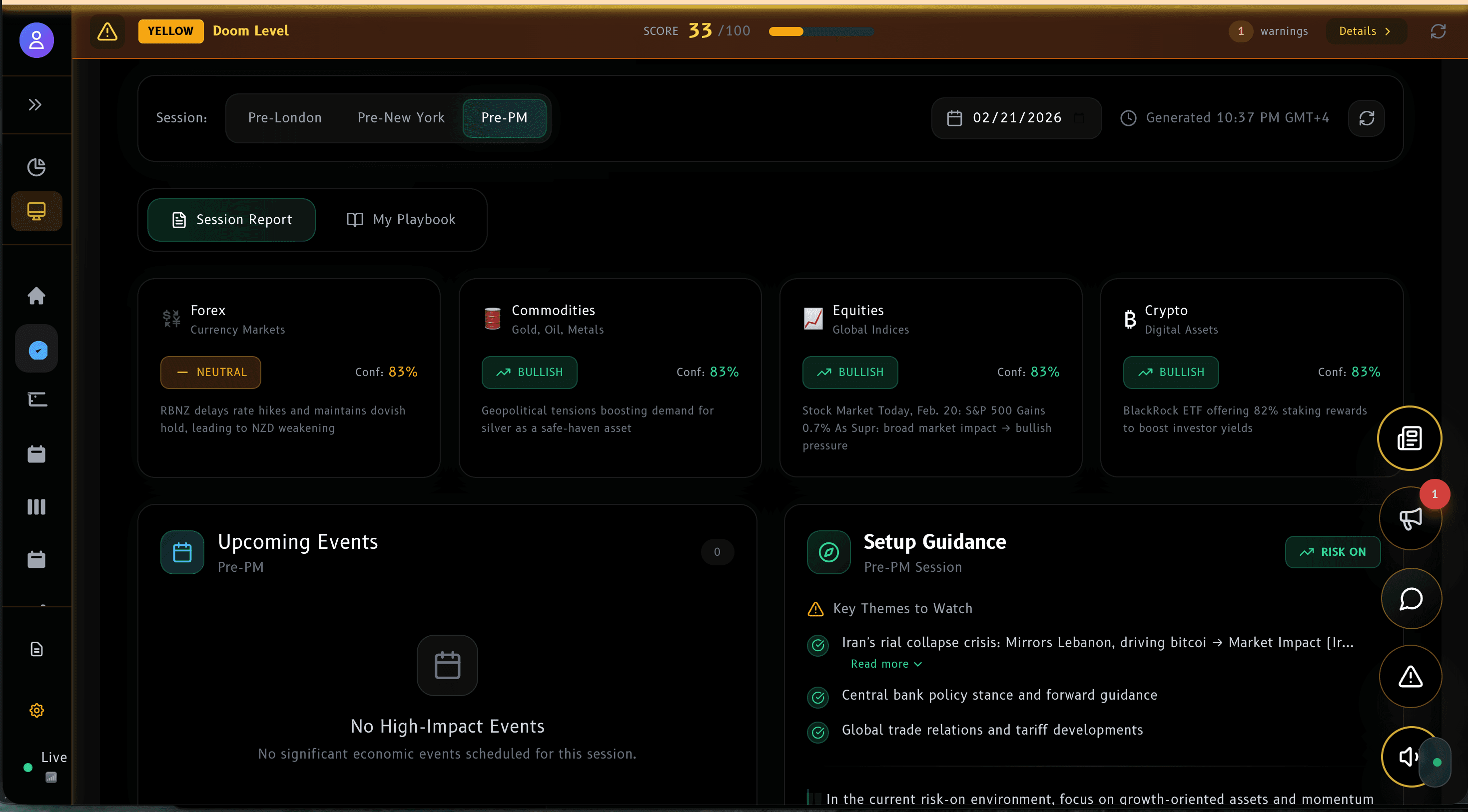 TradeEasy screenshot 4