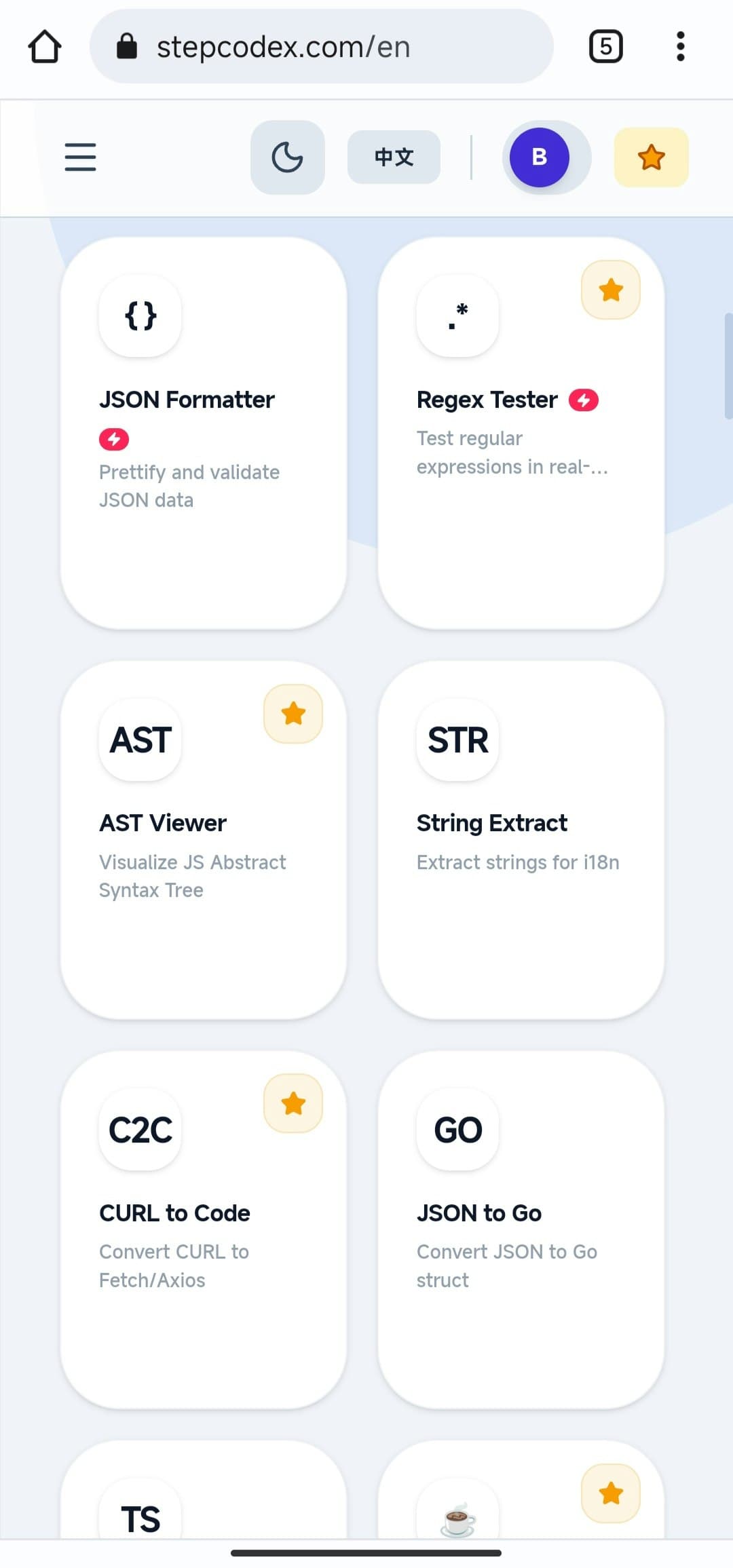 StepCodeX Dev Tools Client Side screenshot 3