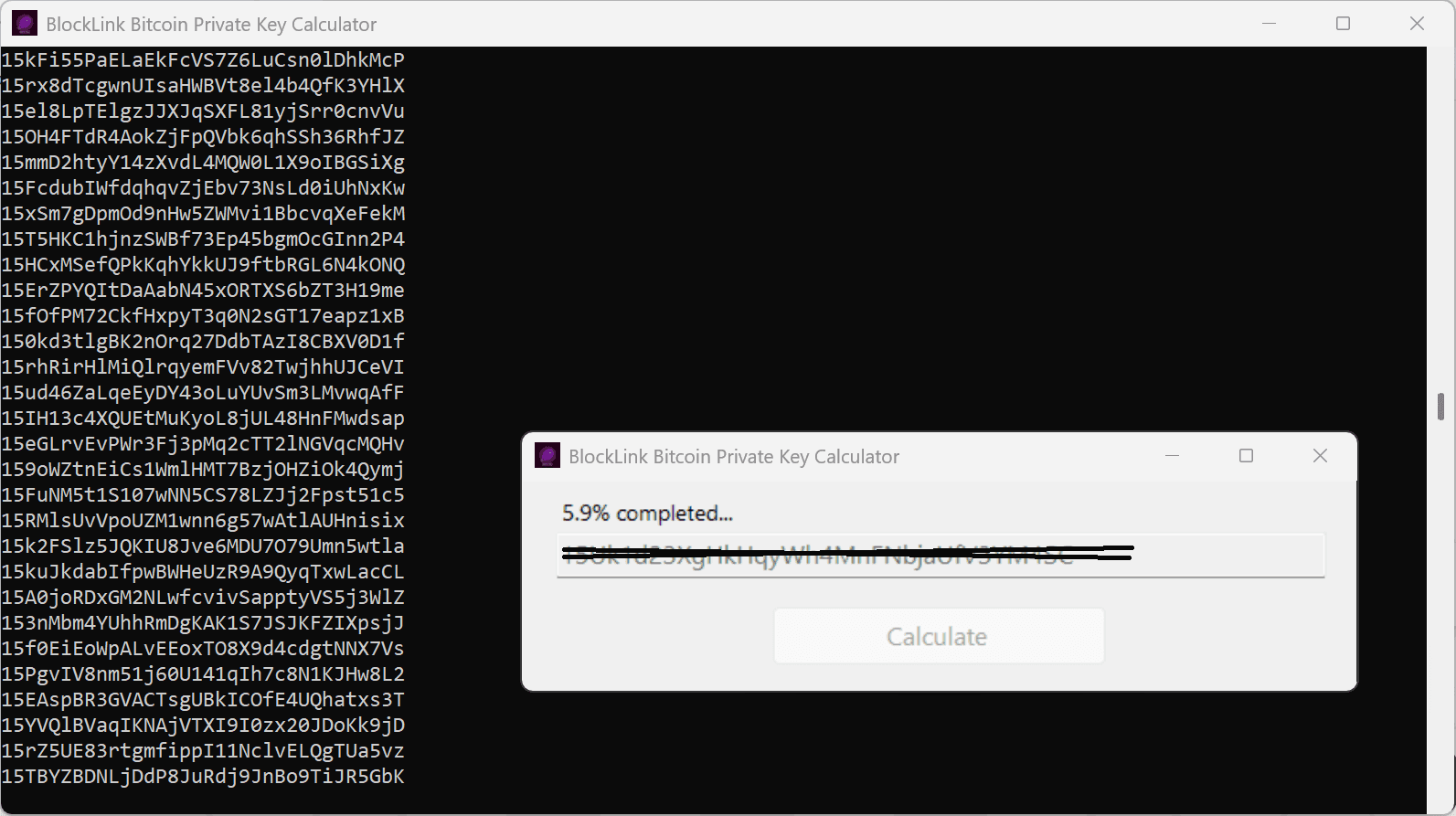 BlockLink Bitcoin Private Key Calculator screenshot 1