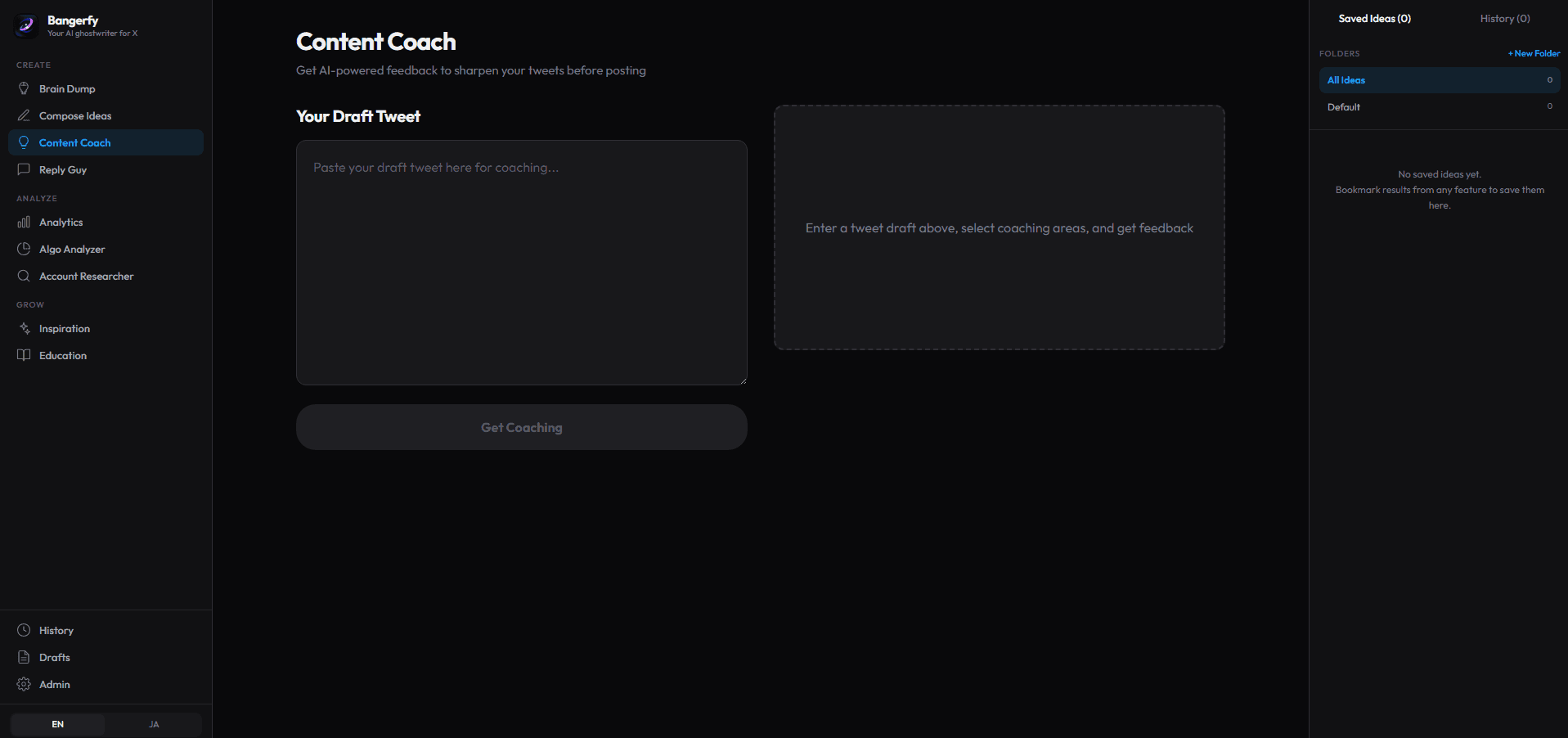 Bangerfy screenshot 3