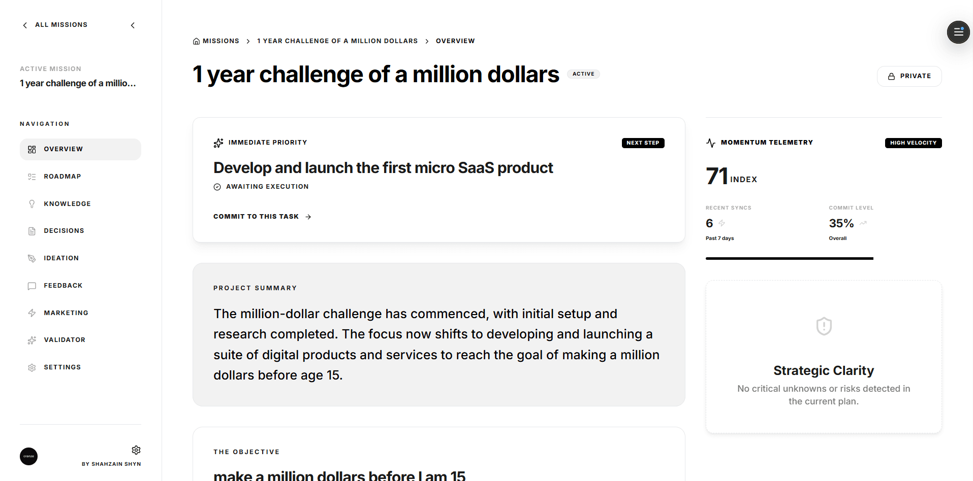Aethernox screenshot 1