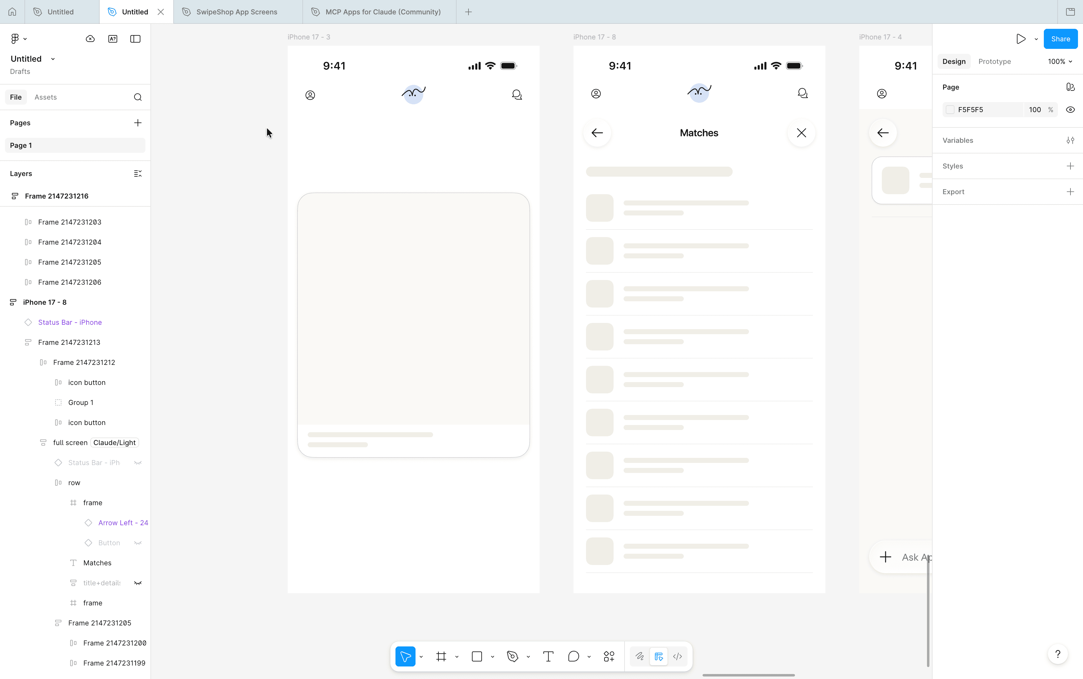 SwipeShop — Swipe. Like. Shop screenshot 1