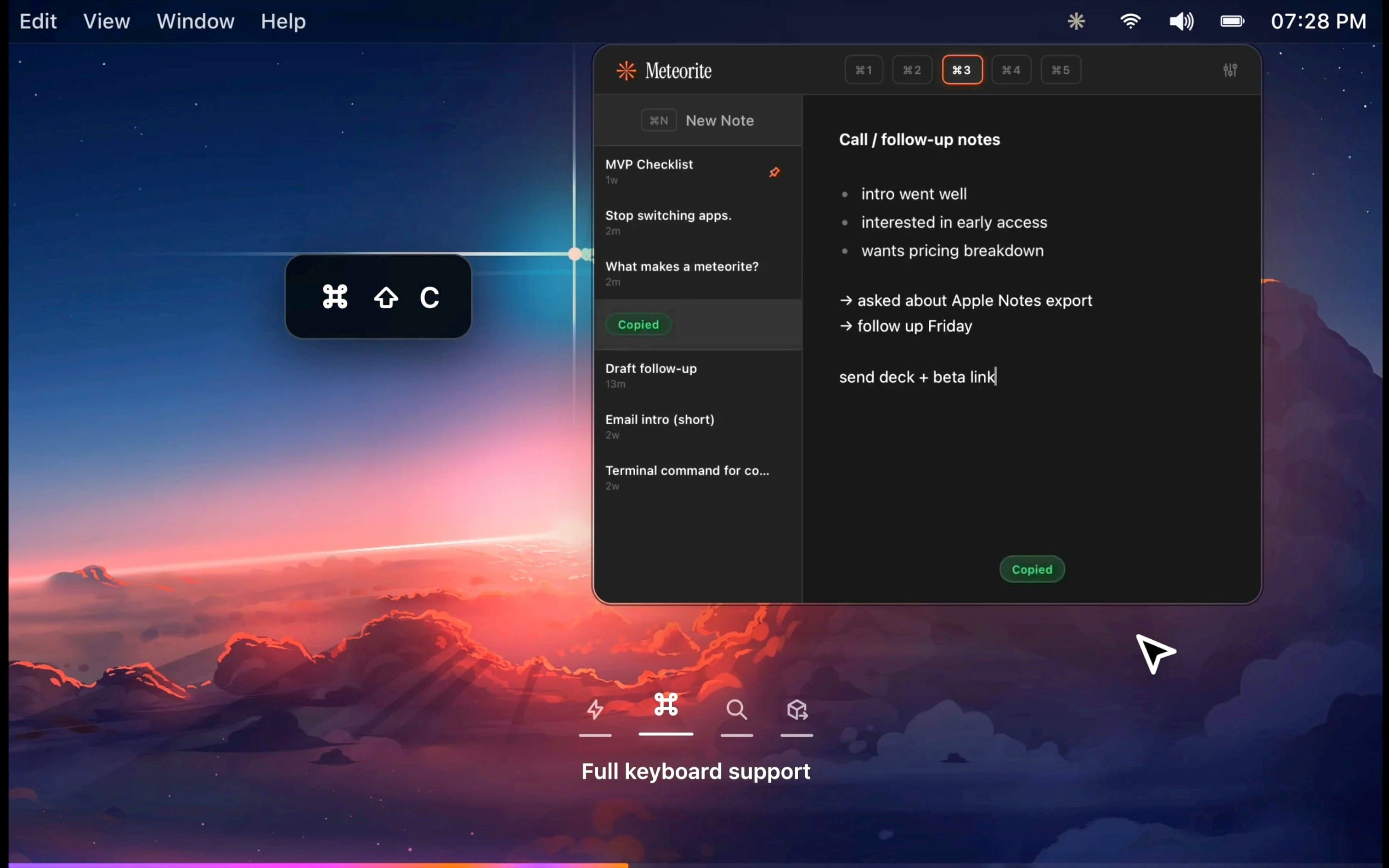 Meteorite screenshot 3