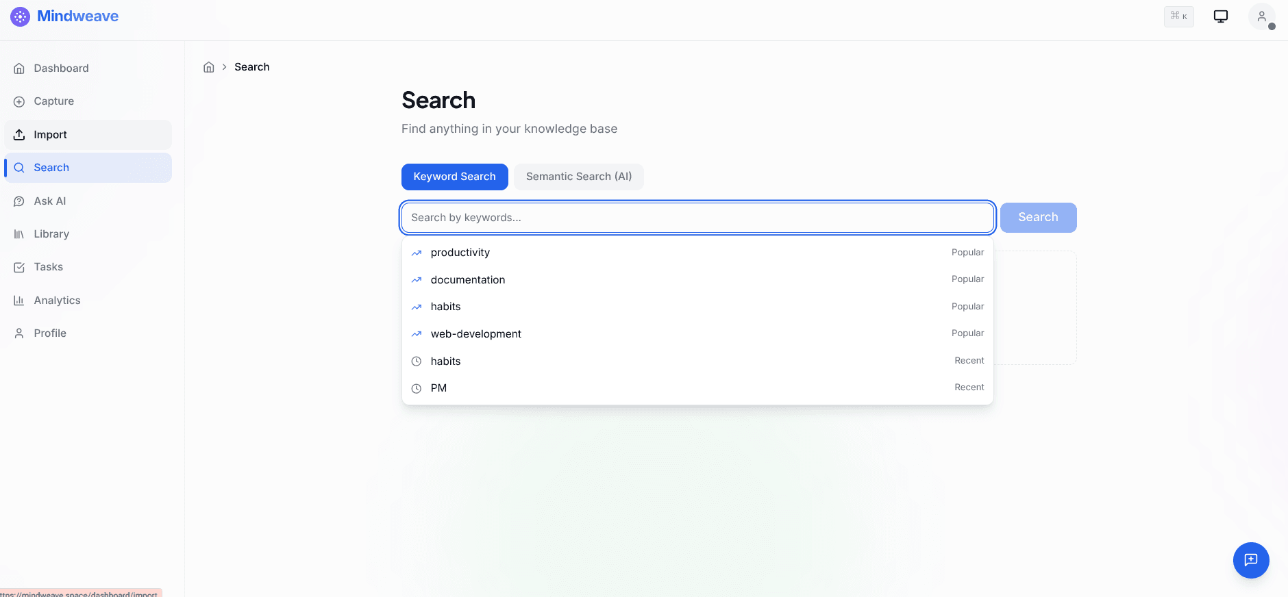 Mindweave screenshot 7