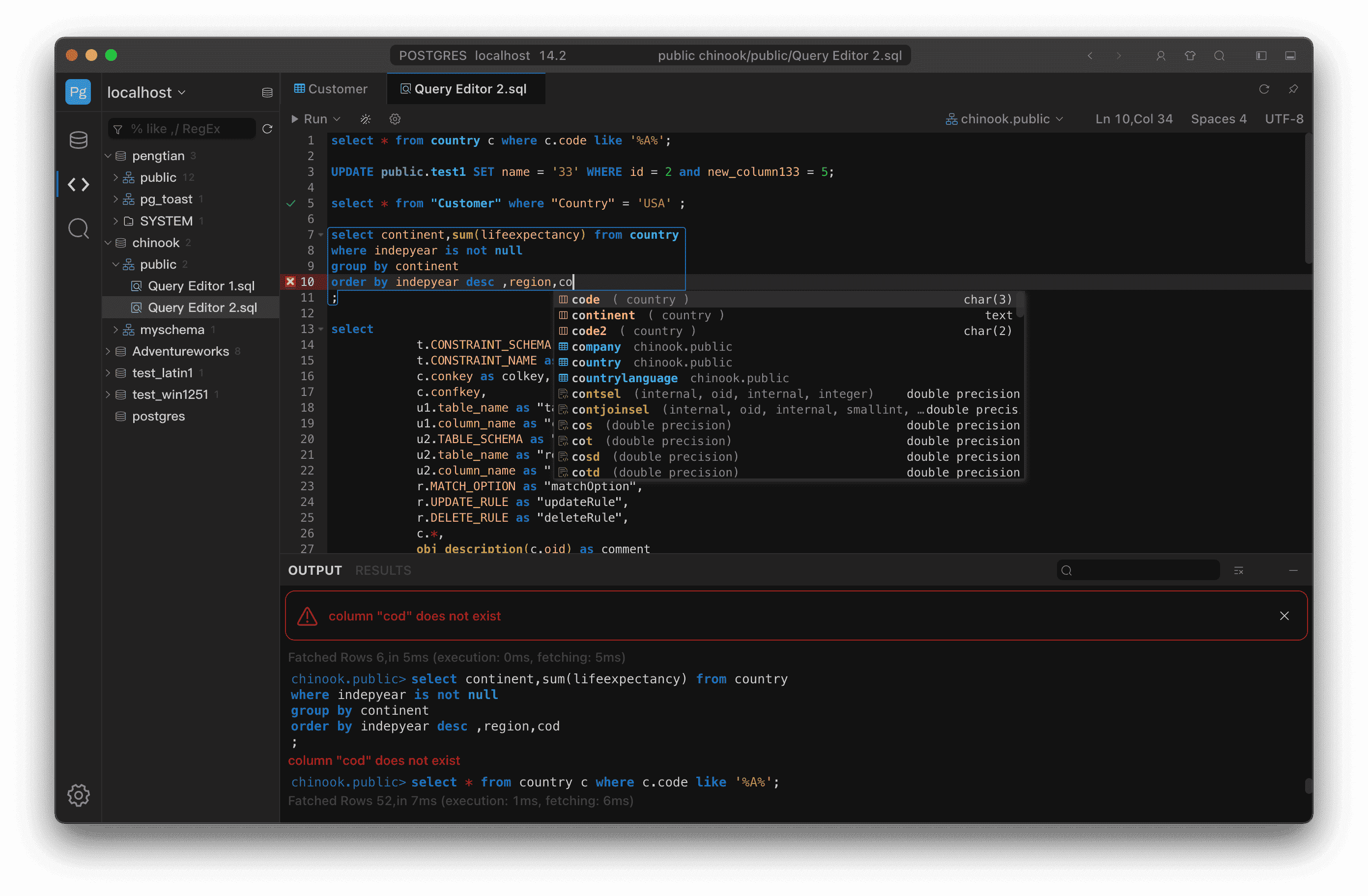 SteelSQL Database Management Tools screenshot 3