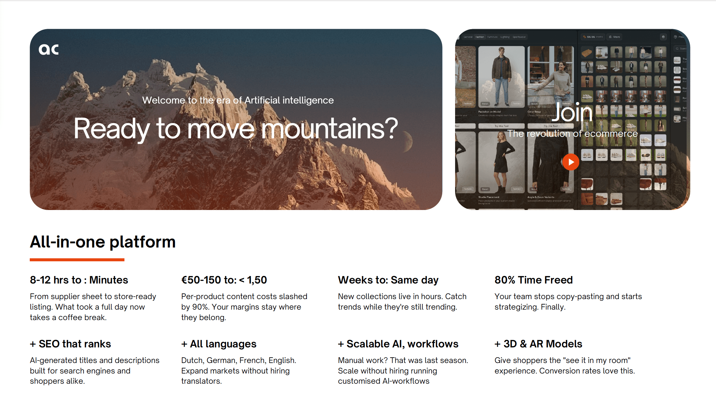 Global launch: Automated Commerce screenshot 5