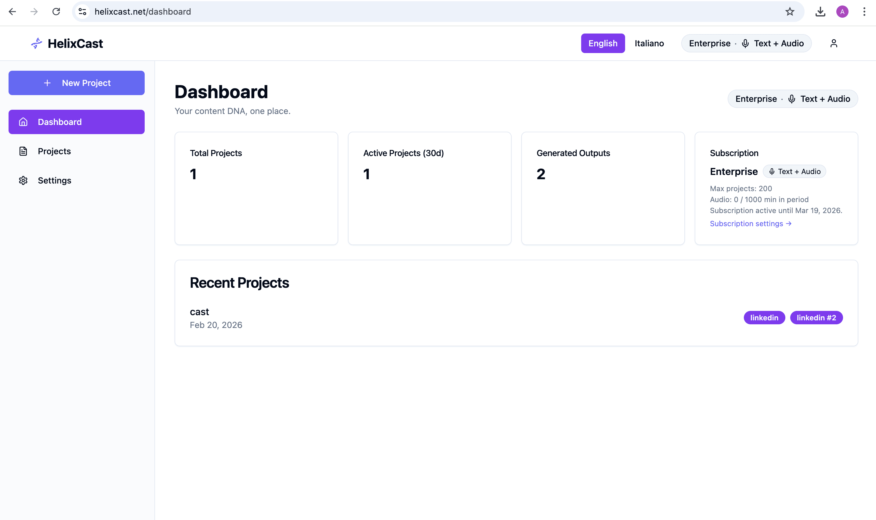 HelixCast screenshot 3
