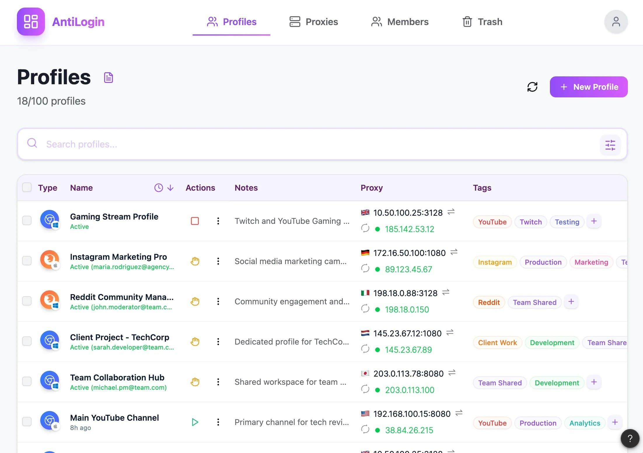 AntiLogin.сom screenshot 1
