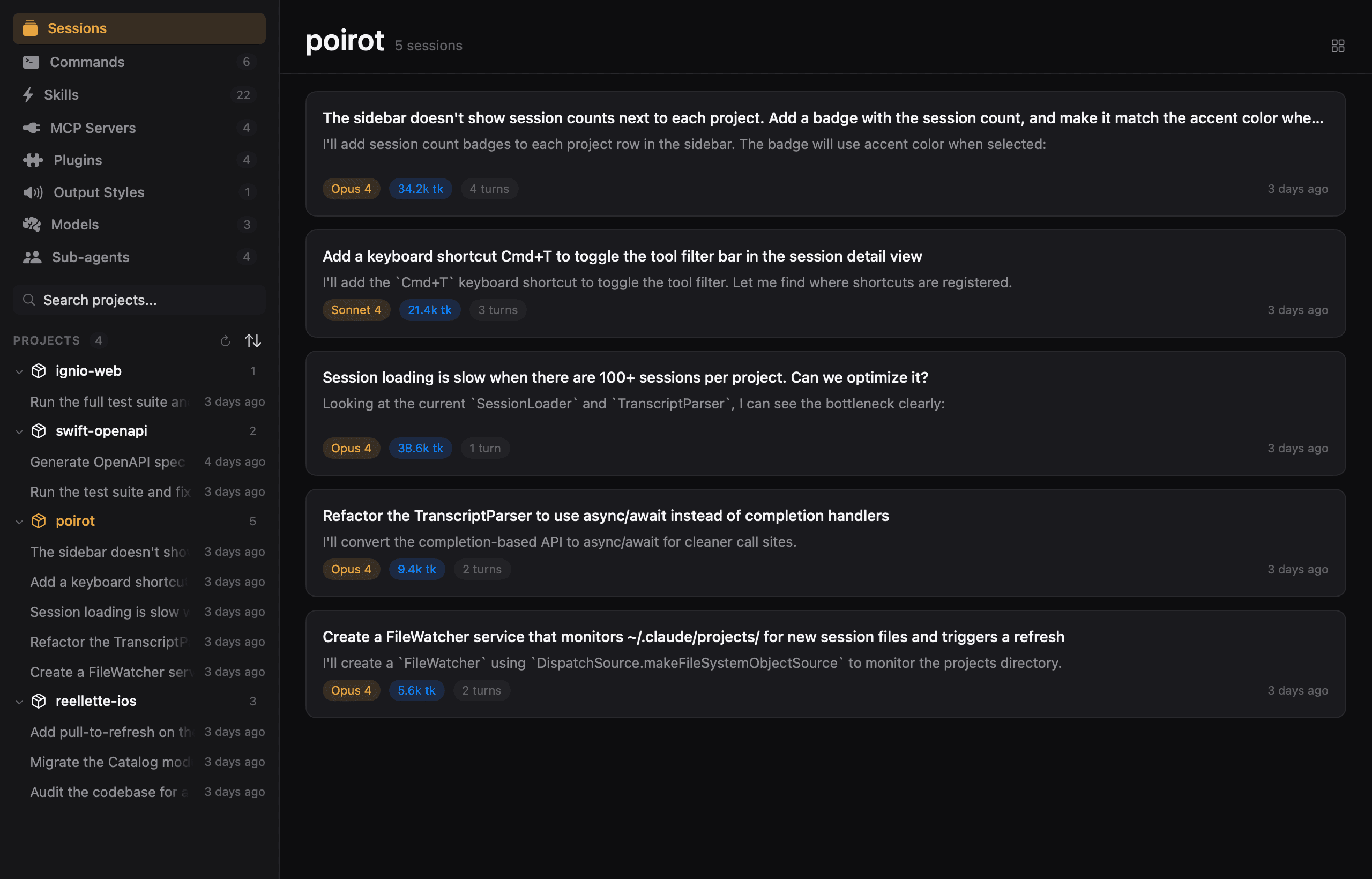 Poirot screenshot 12