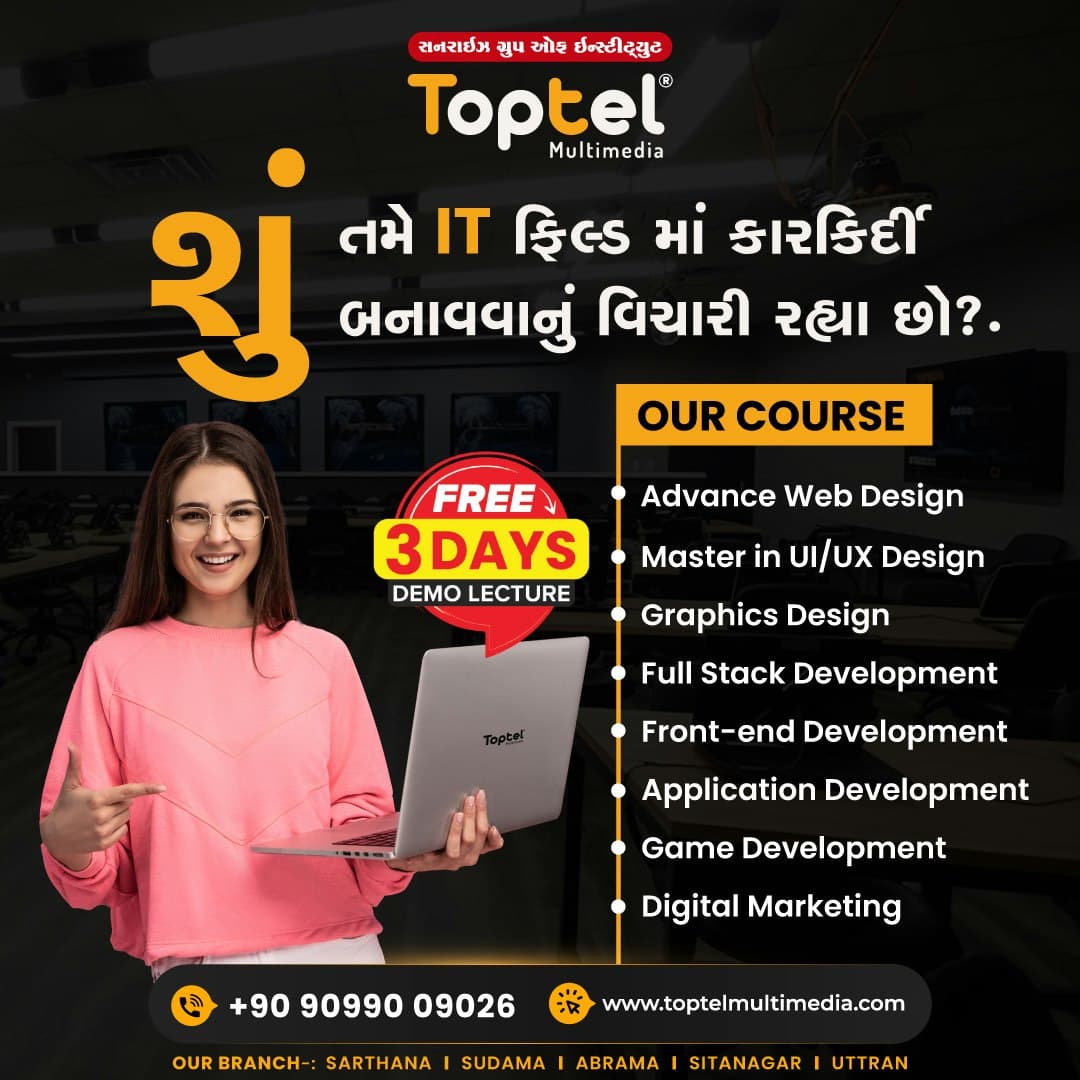 20118222222222 screenshot 1