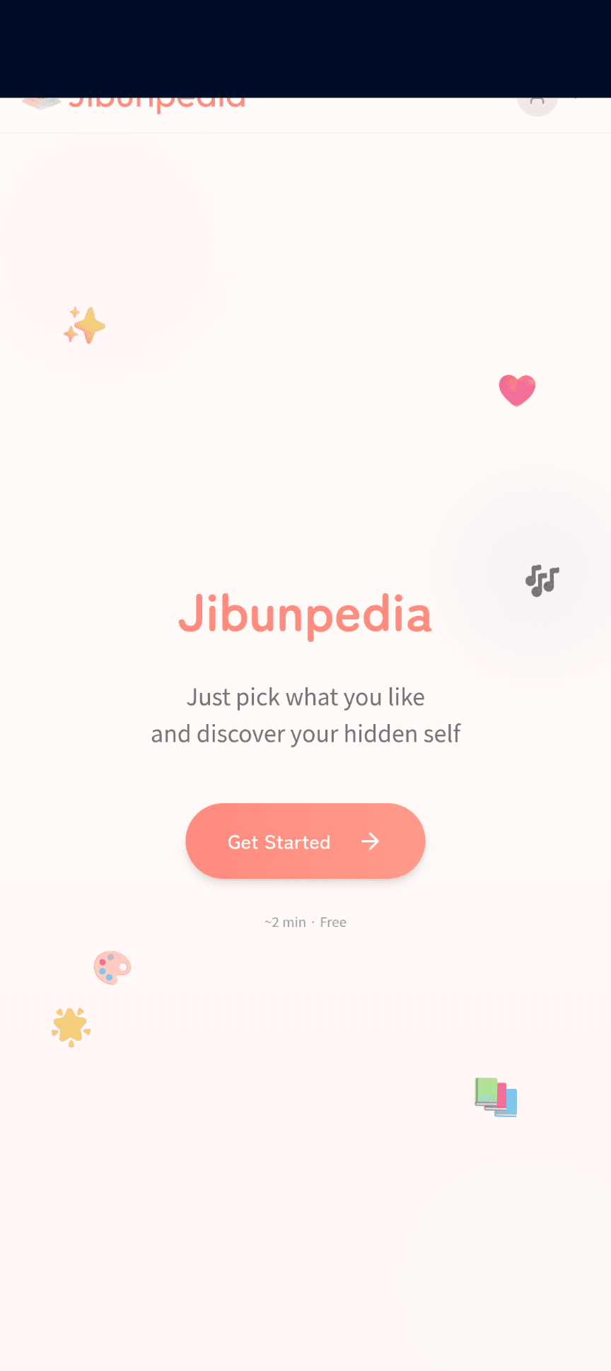 Jibunpedia screenshot 7