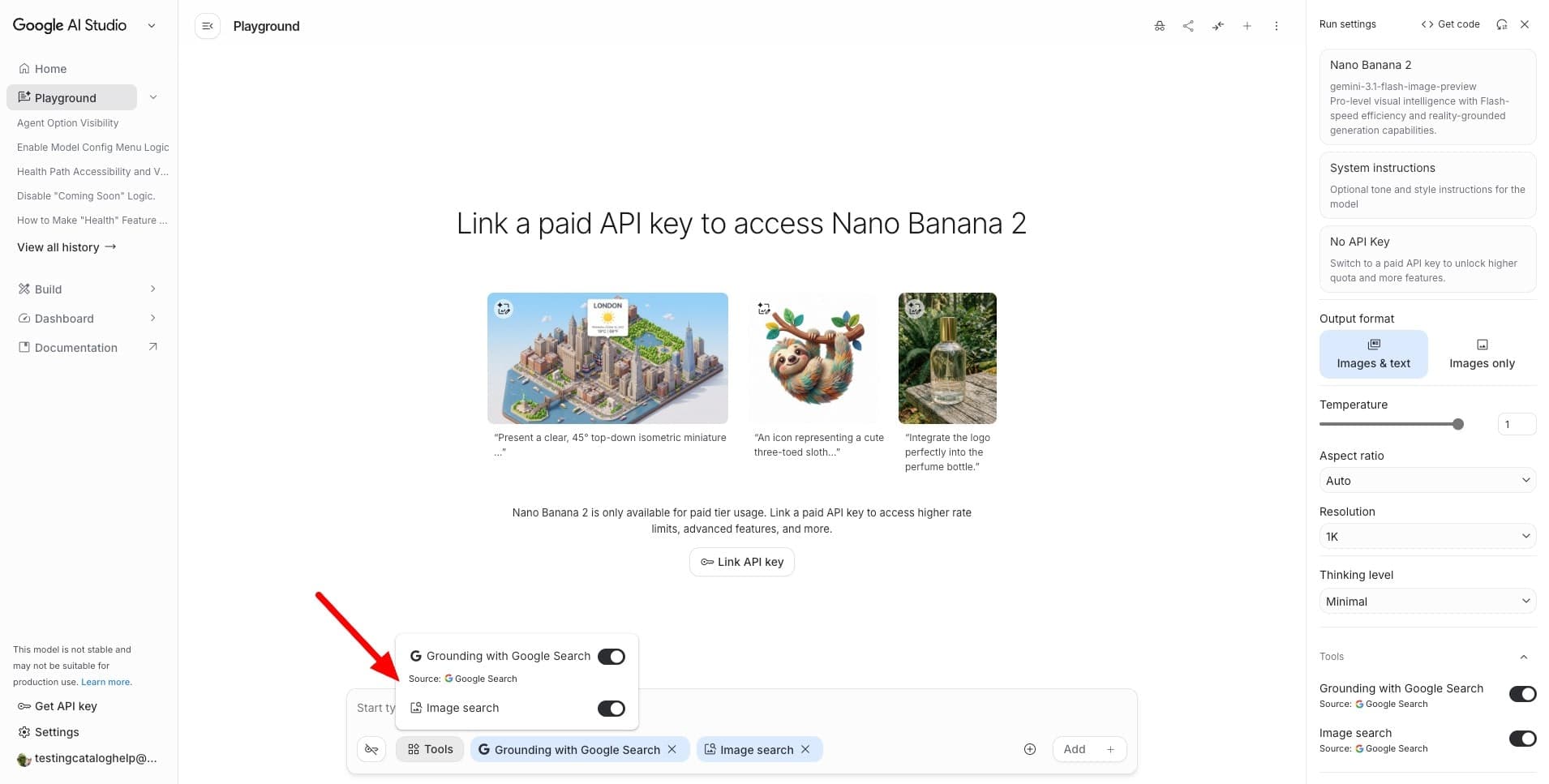 Nano Banana 2 screenshot 3