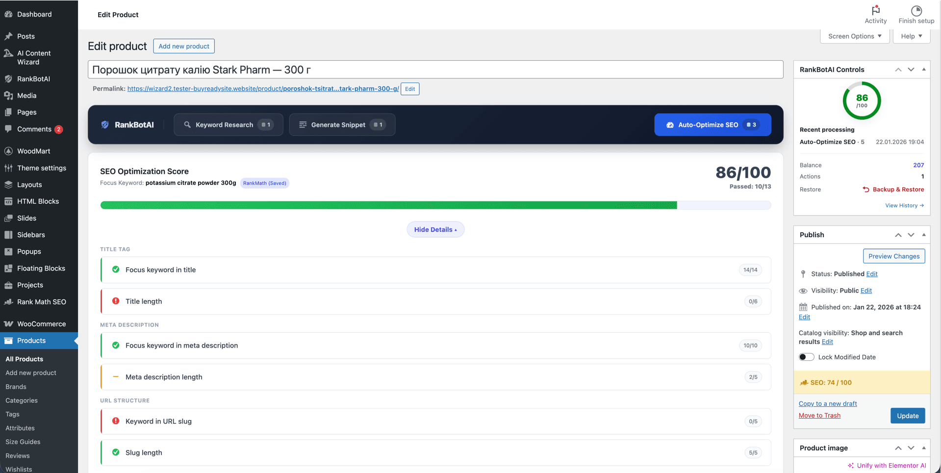 RankBot AI SEO Optimizer screenshot 6