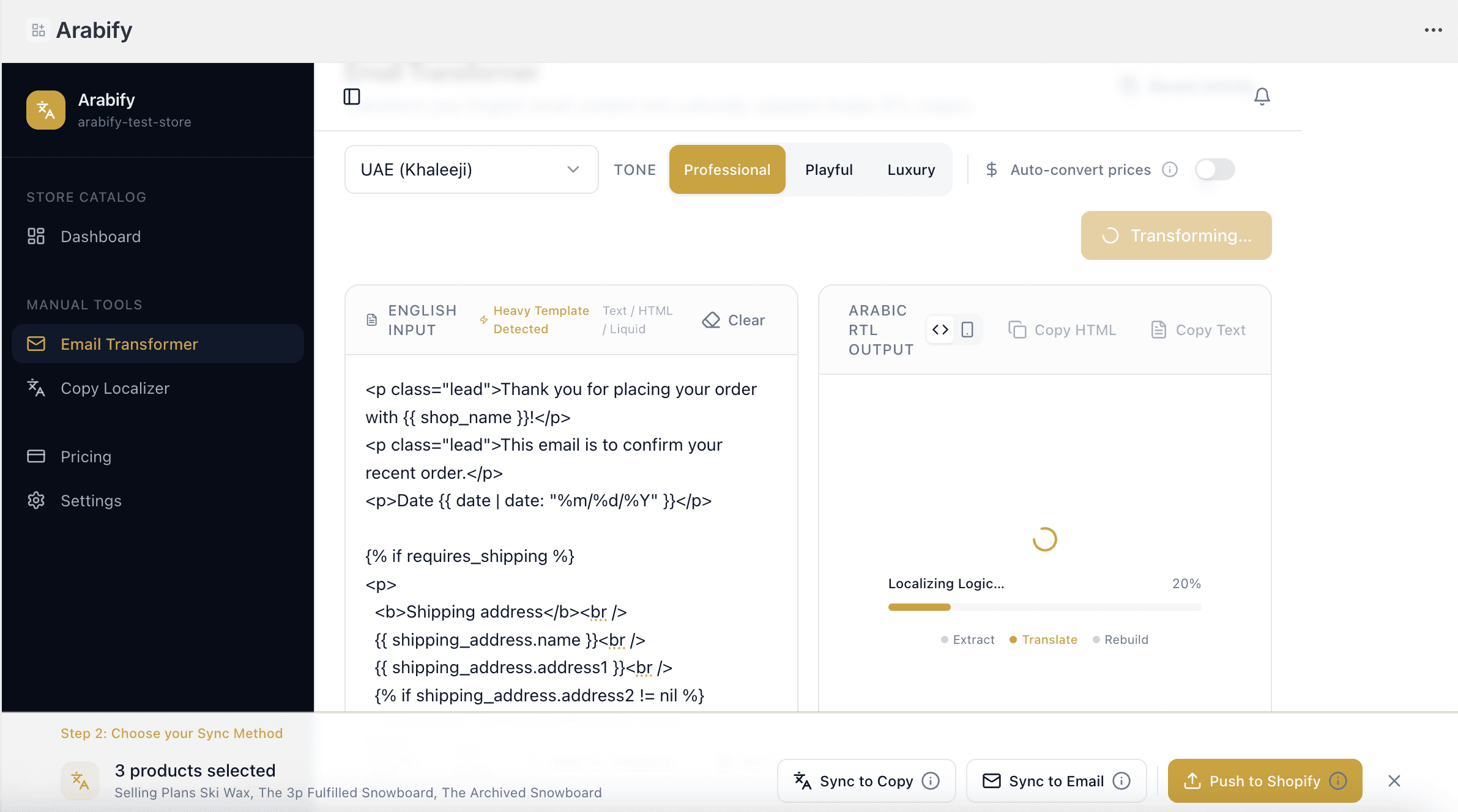 Arabify screenshot 3