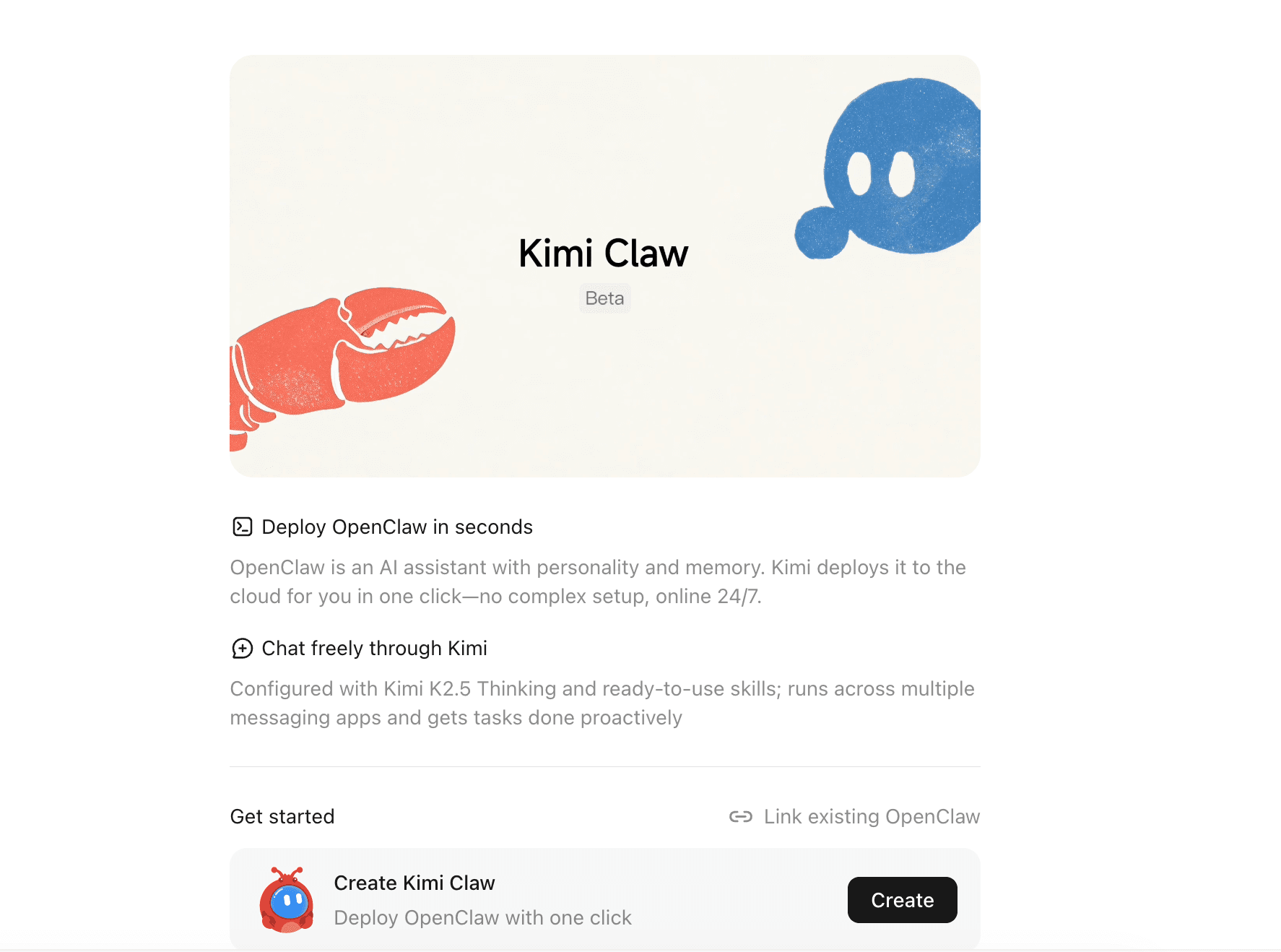 Kimi Claw screenshot 2
