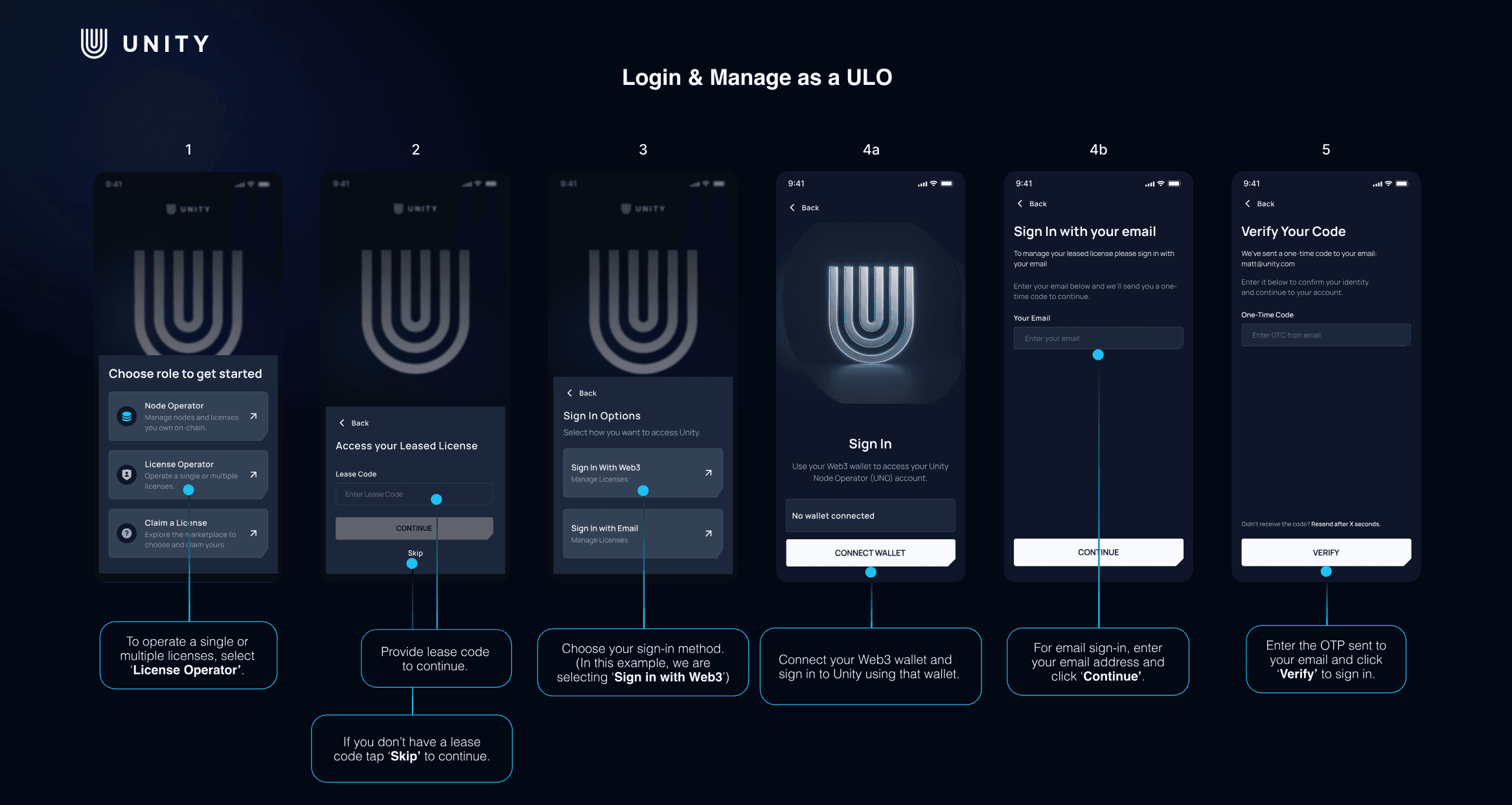 Commonweave screenshot 4